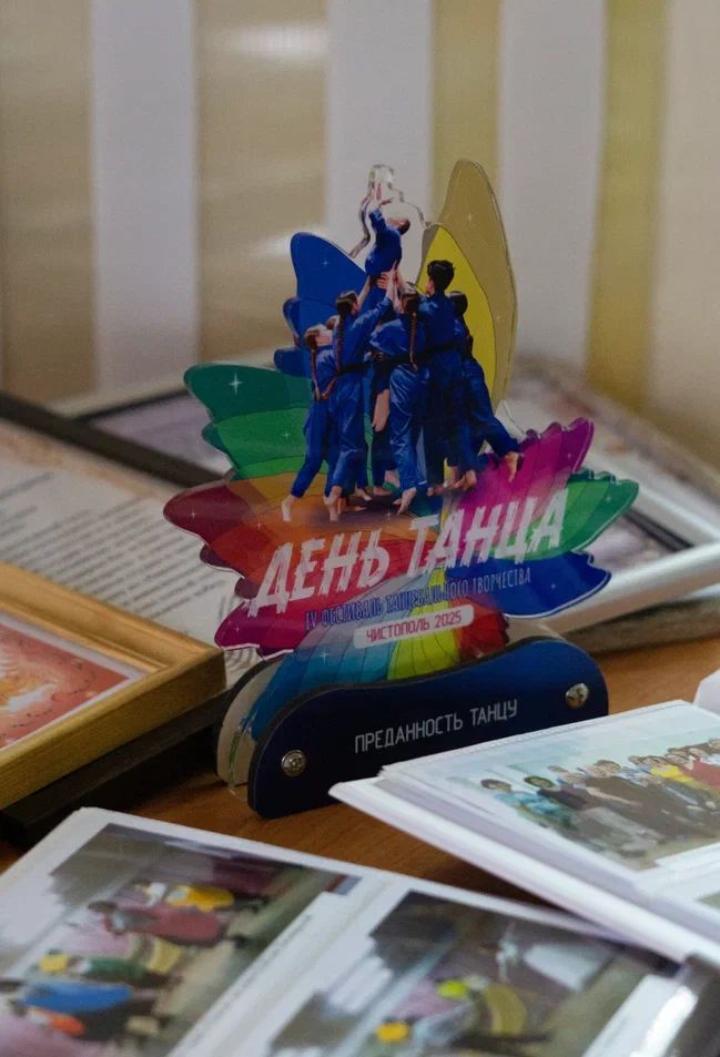 В Клубе речников открытой репетицией отметили Международный день танца