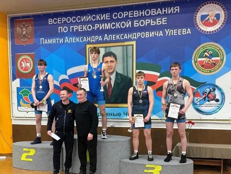 Воспитанники спортшколы «Батыр» — в тройке призёров всероссийских соревнований памяти мастера спорта СССР Улеева