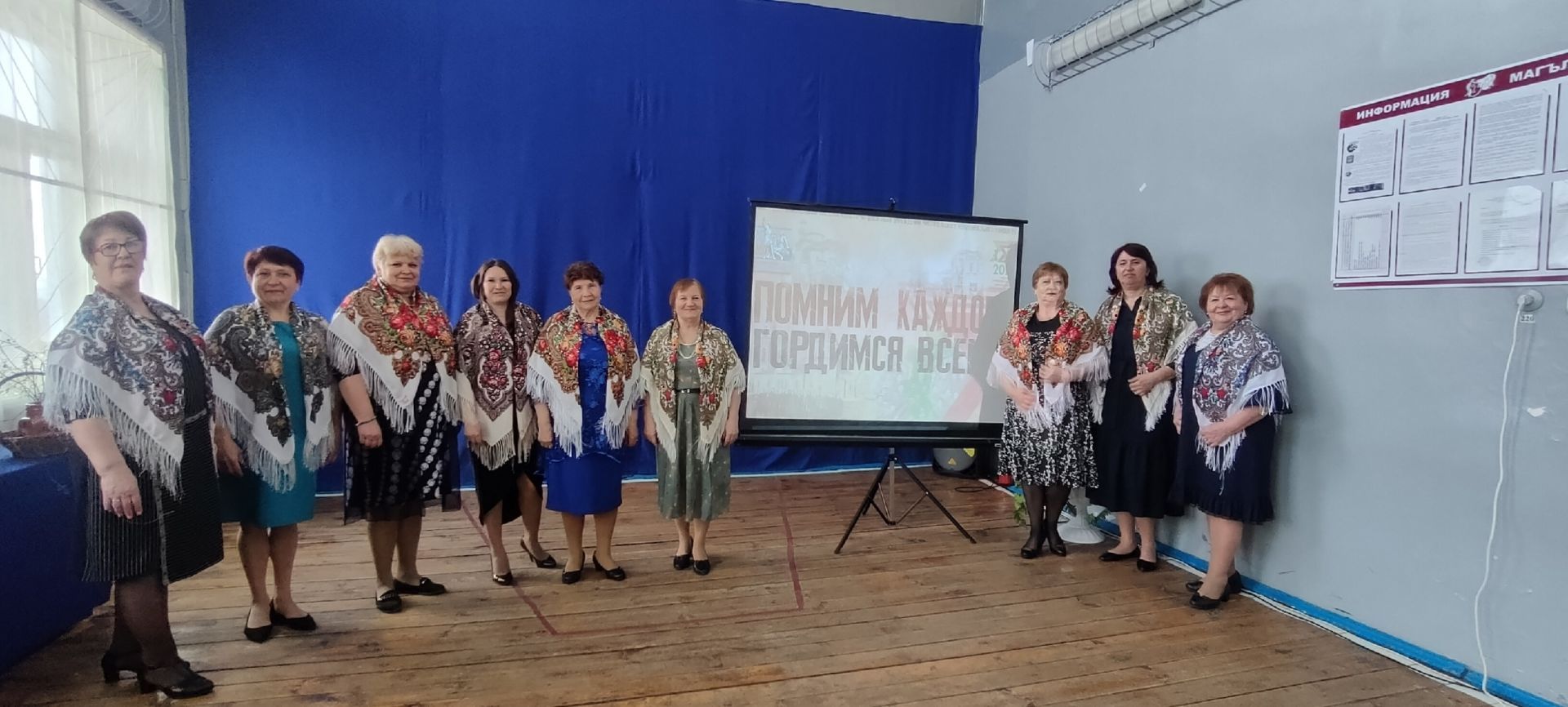 Чистай районында яшәүче Валентина Кирхнер тал чыбыгыннан үрү буенча мастер-класс үткәрде