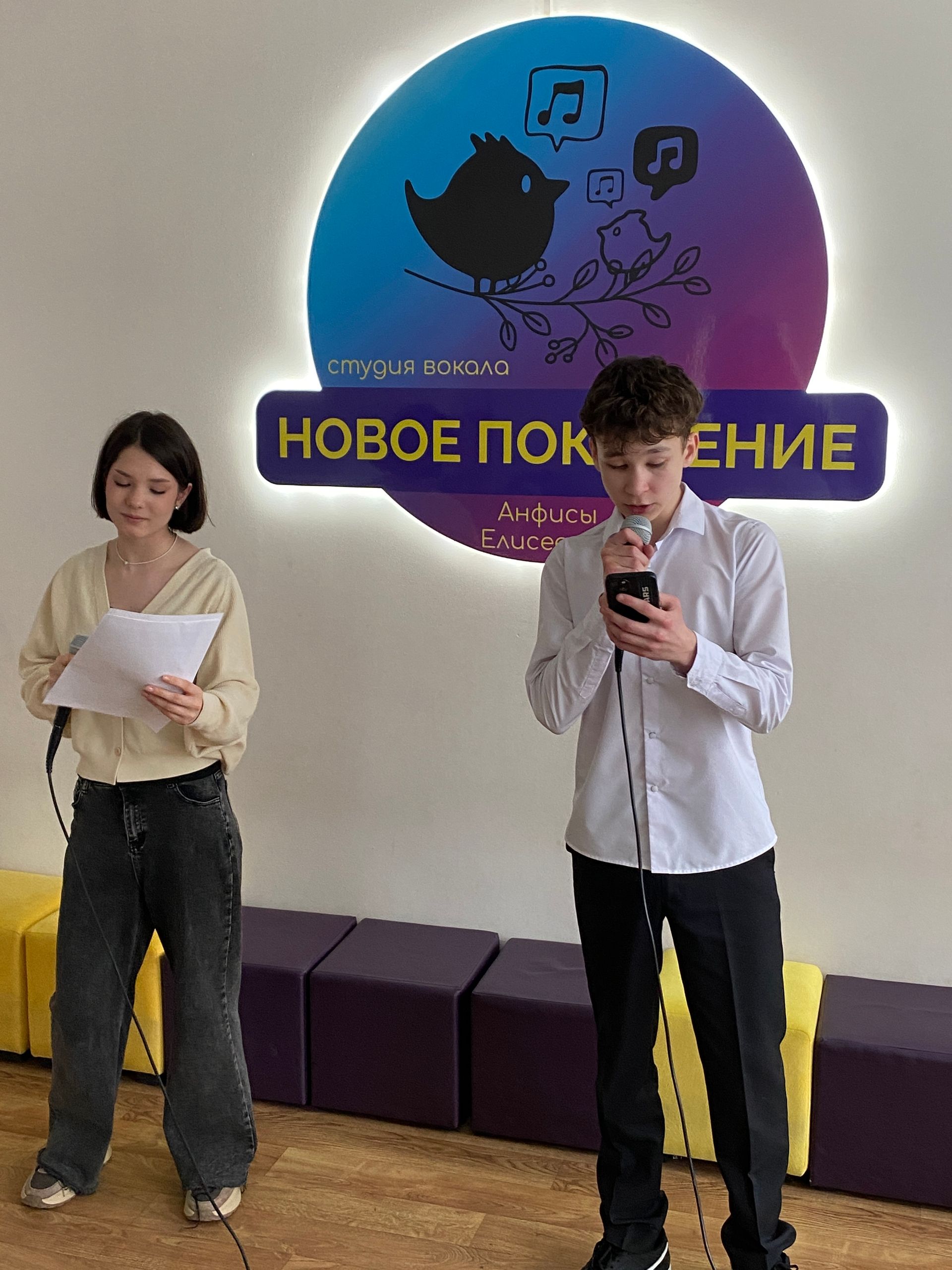 Анфиса Елисеева: «Наши победы рождаются на репетициях»