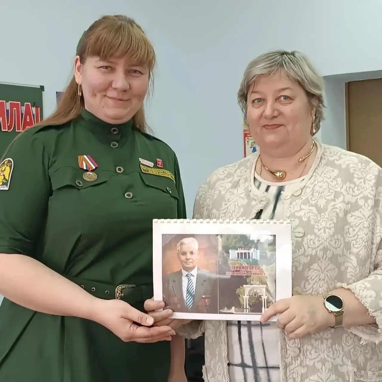 Представители кадетской школы стали победителями конференции «Мой родной край»