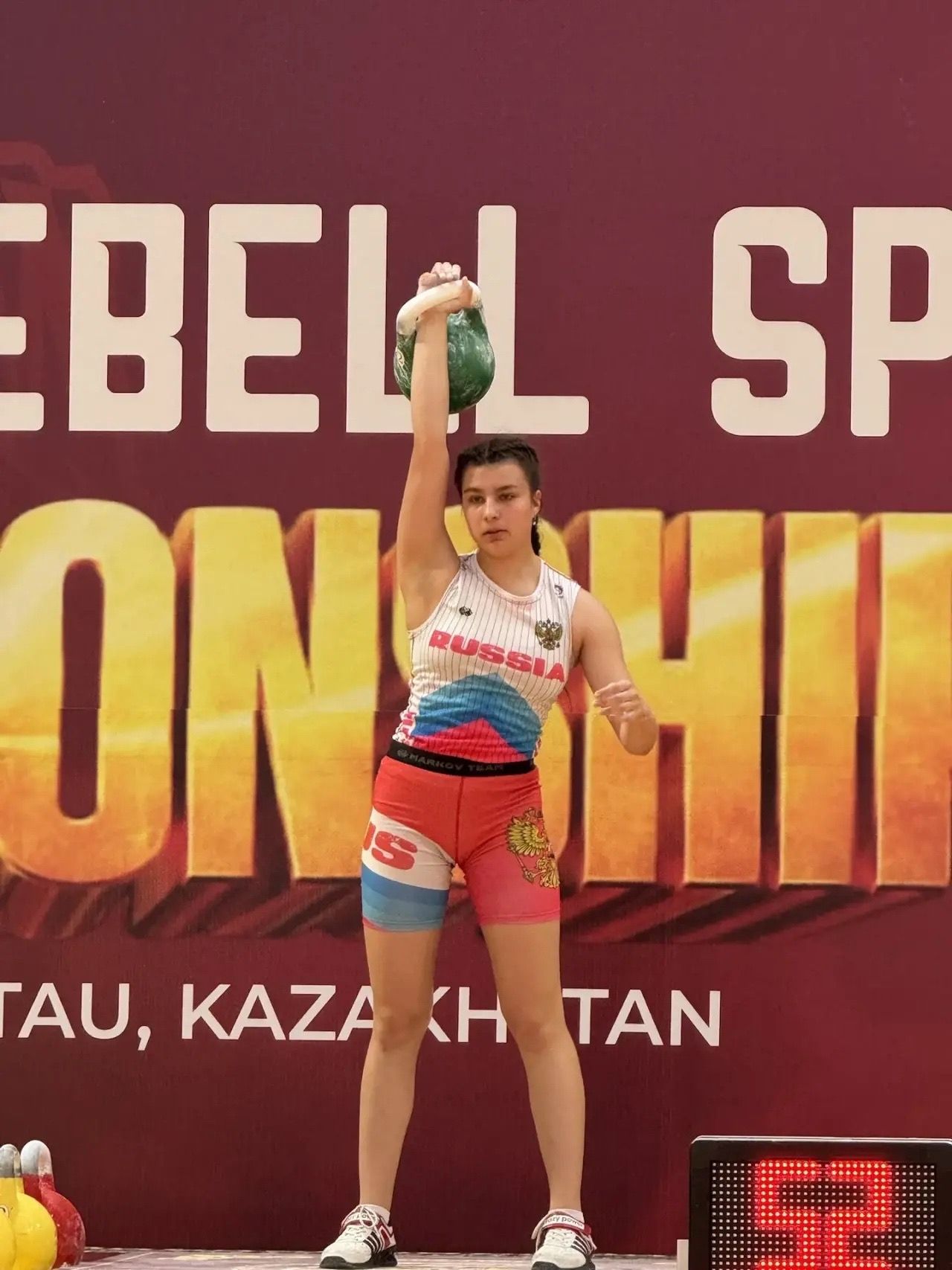 Выпускница чистопольской спортшколы завоевала золото на Чемпионате Азии по гиревому спорту