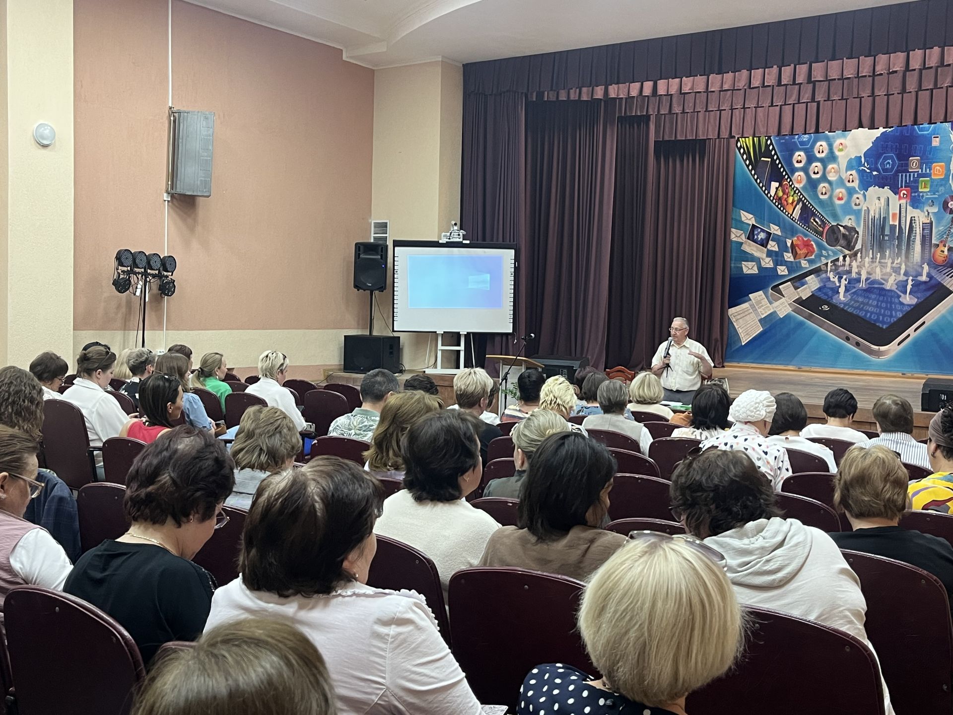 В Чистопольском районе обсудили вопросы эффективного использования бюджетных средств и противодействия коррупции