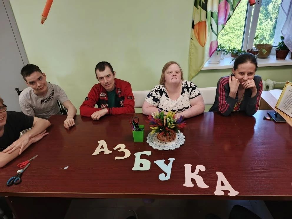 «Аз, Буки, Веди...»: жители чистопольского дома интерната устроили интеллектуальную битву в честь Дня славянской письменности