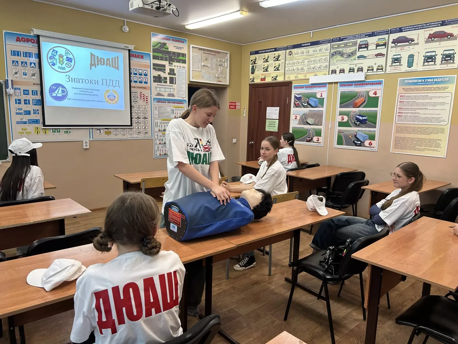 В Чистополе определили лучших знатоков правил дорожного движения среди школьников