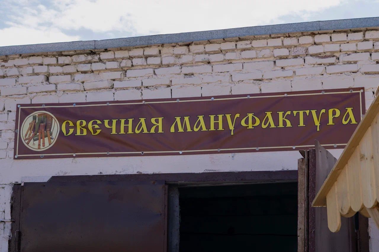 В Чистополе открылась «Купеческая усадьба»: верблюд, свечи и печь с блинами