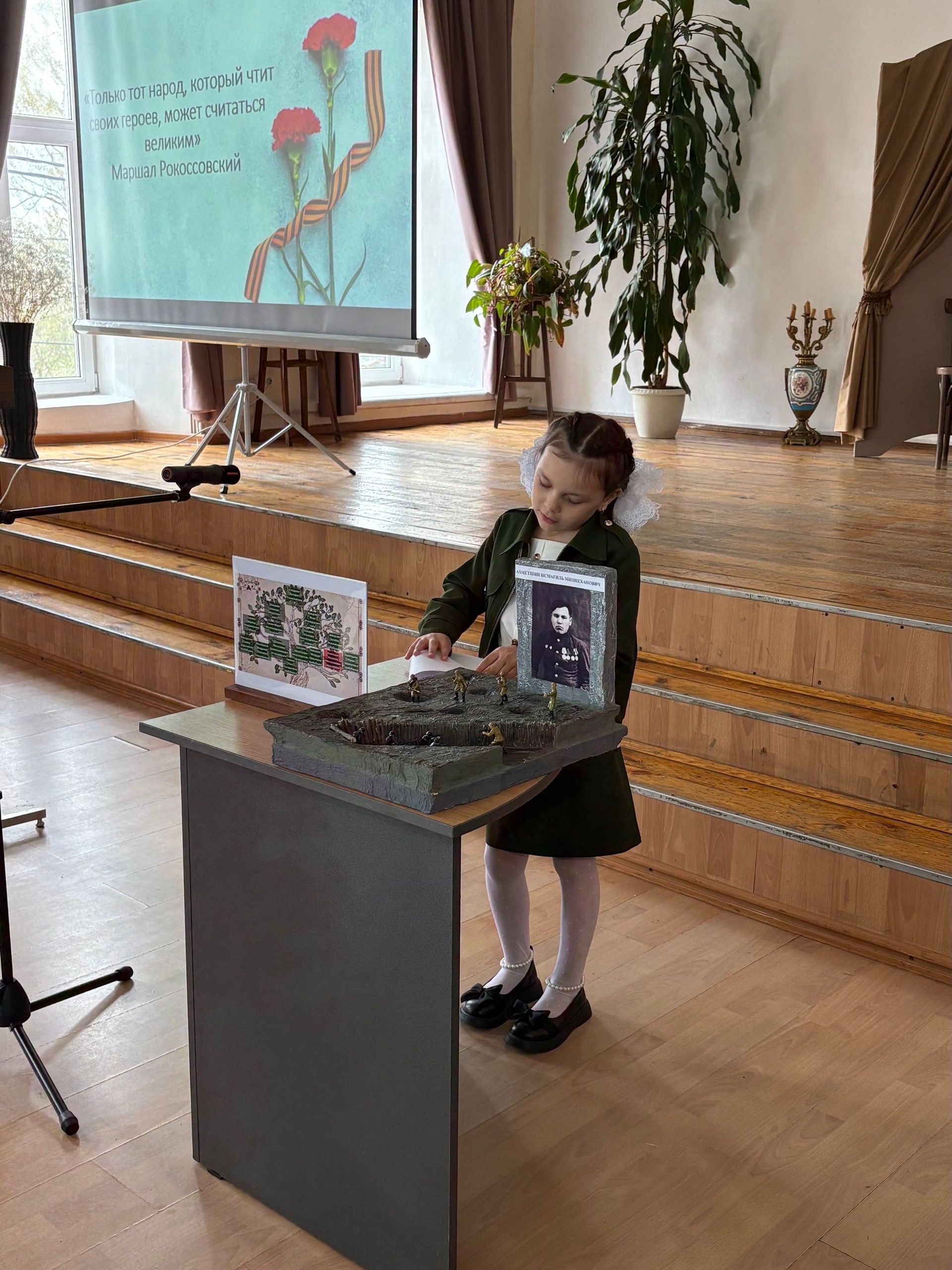 В Чистополе подвели итоги конкурса «Чистополь исторический: воинская и трудовая доблесть»