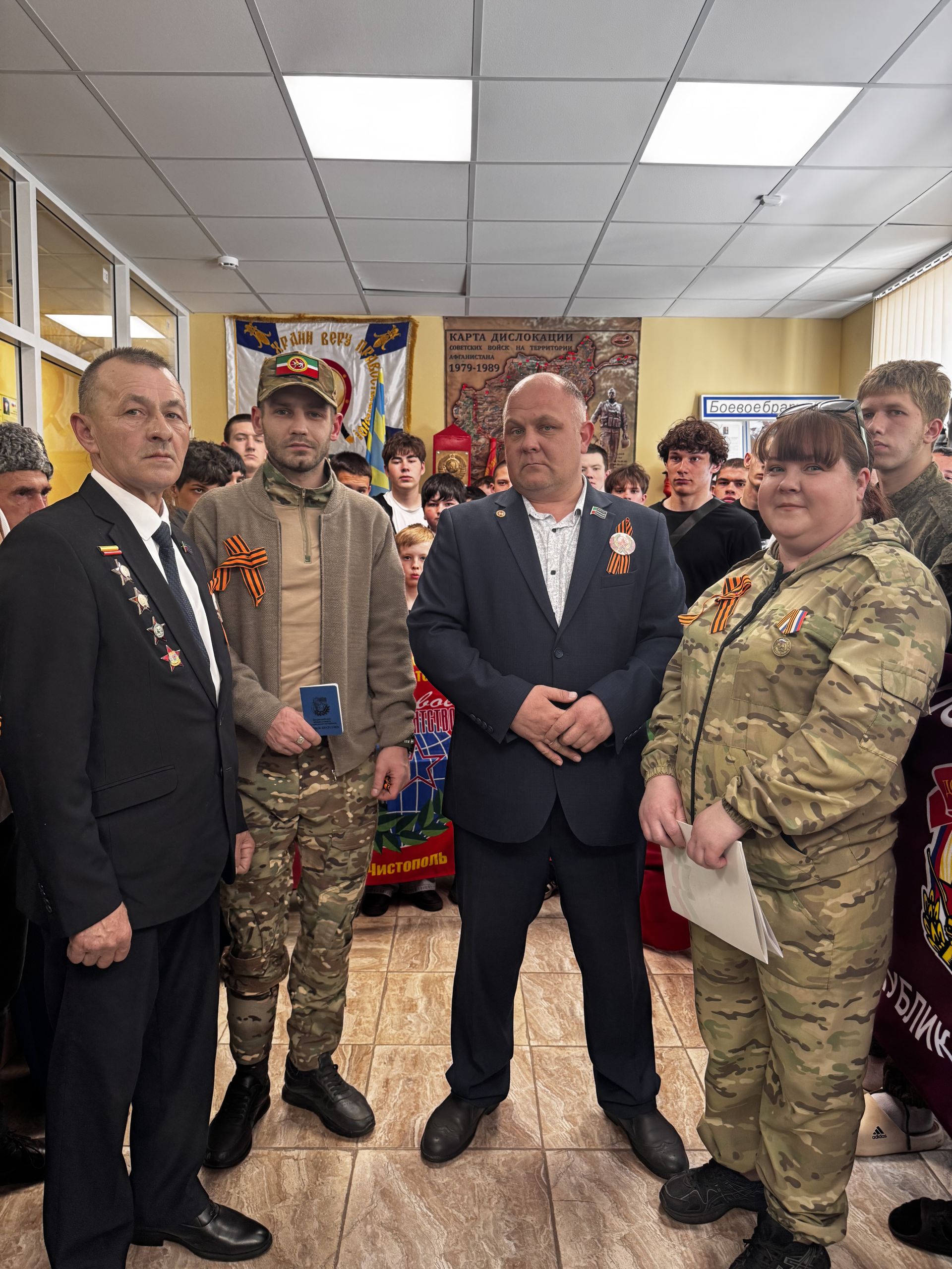 В чистопольском музее «Боевой славы» прошла акция «Спасибо деду за Победу»