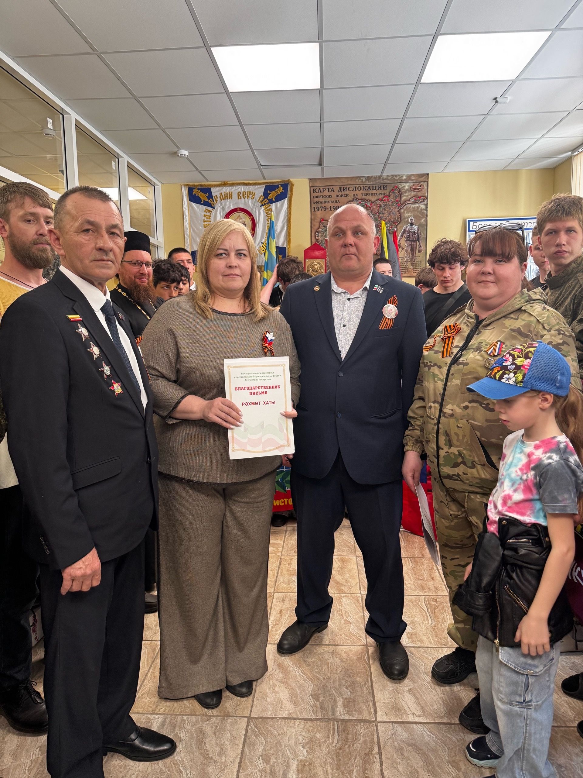 В чистопольском музее «Боевой славы» прошла акция «Спасибо деду за Победу»