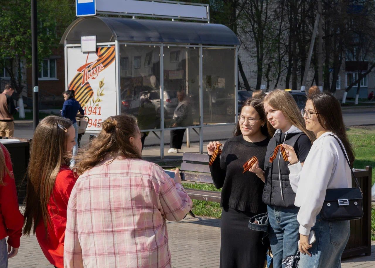 Символ Победы: чистопольская молодёжь раздала 300 георгиевских лент