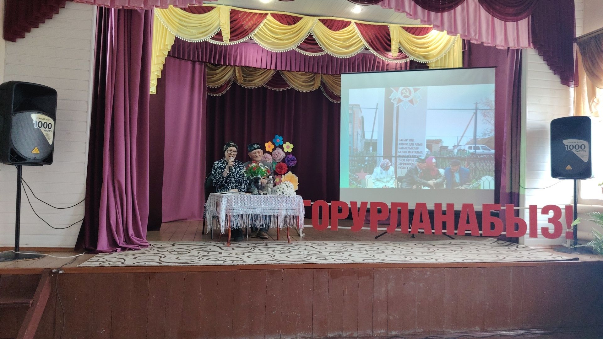 «Парад у дома», подарки, поздравления: в Чистопольском районе чествовали труженика тыла
