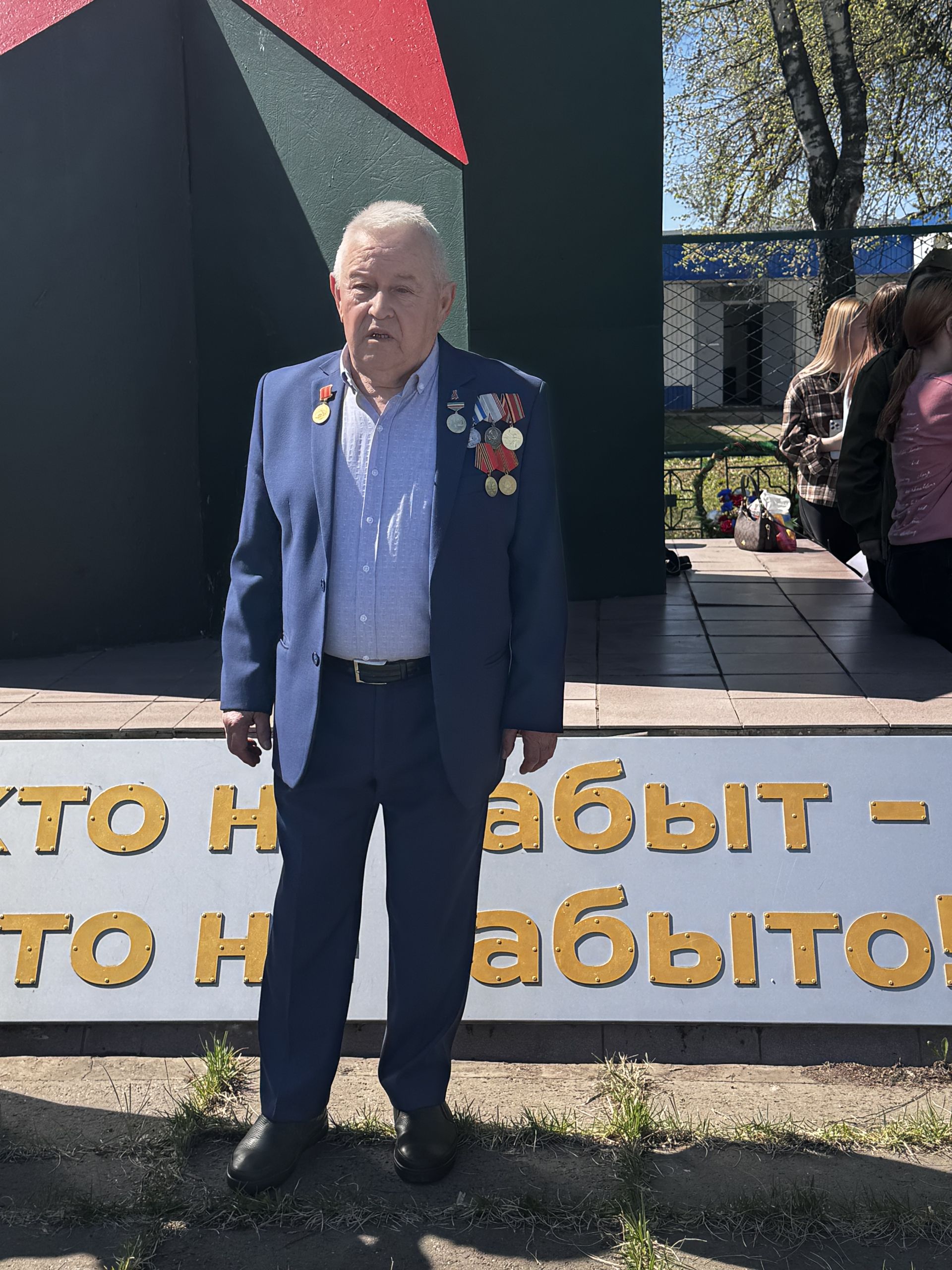 В Чистополе у мемориала в микрорайоне Автовокзал прошёл торжественный митинг в честь 81-й годовщины Победы