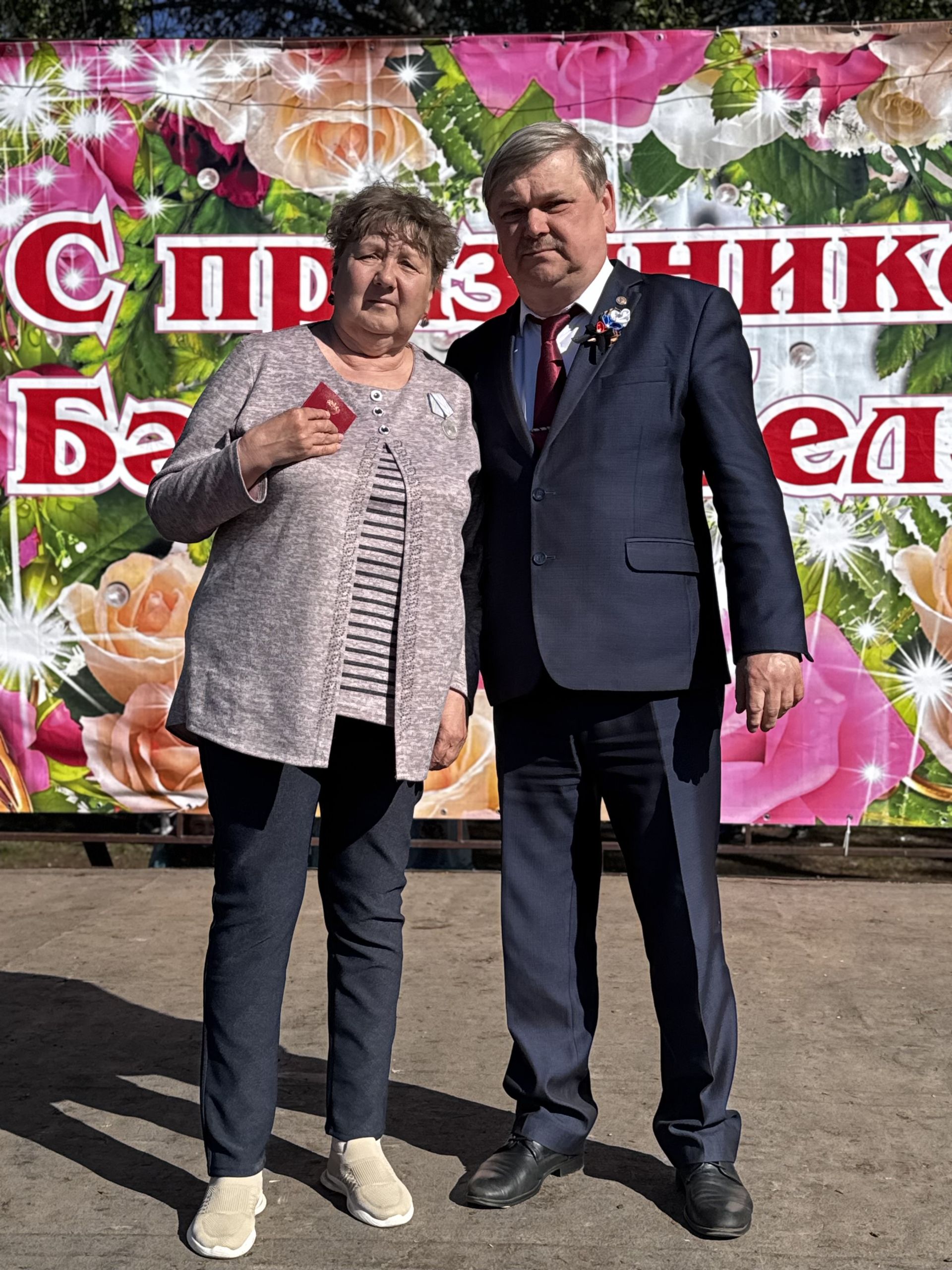В сквере «Мельничная площадь» прошёл концерт «Во имя Победы!»