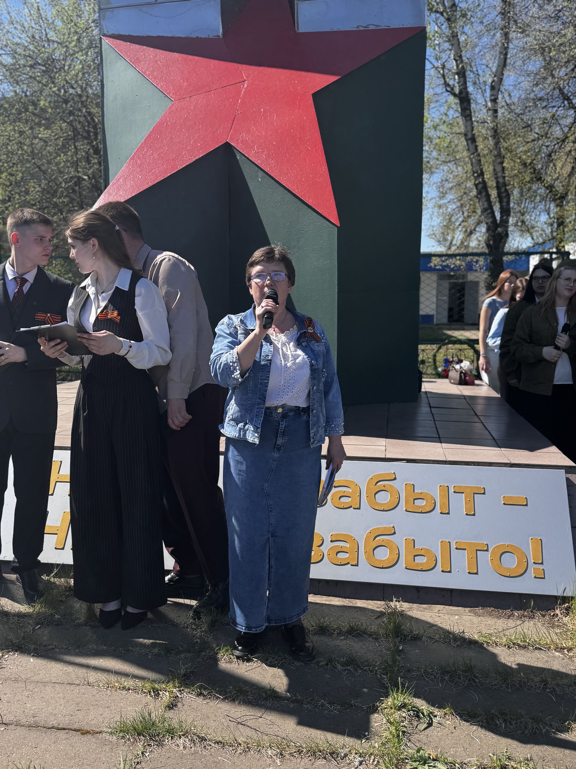 В Чистополе у мемориала в микрорайоне Автовокзал прошёл торжественный митинг в честь 81-й годовщины Победы