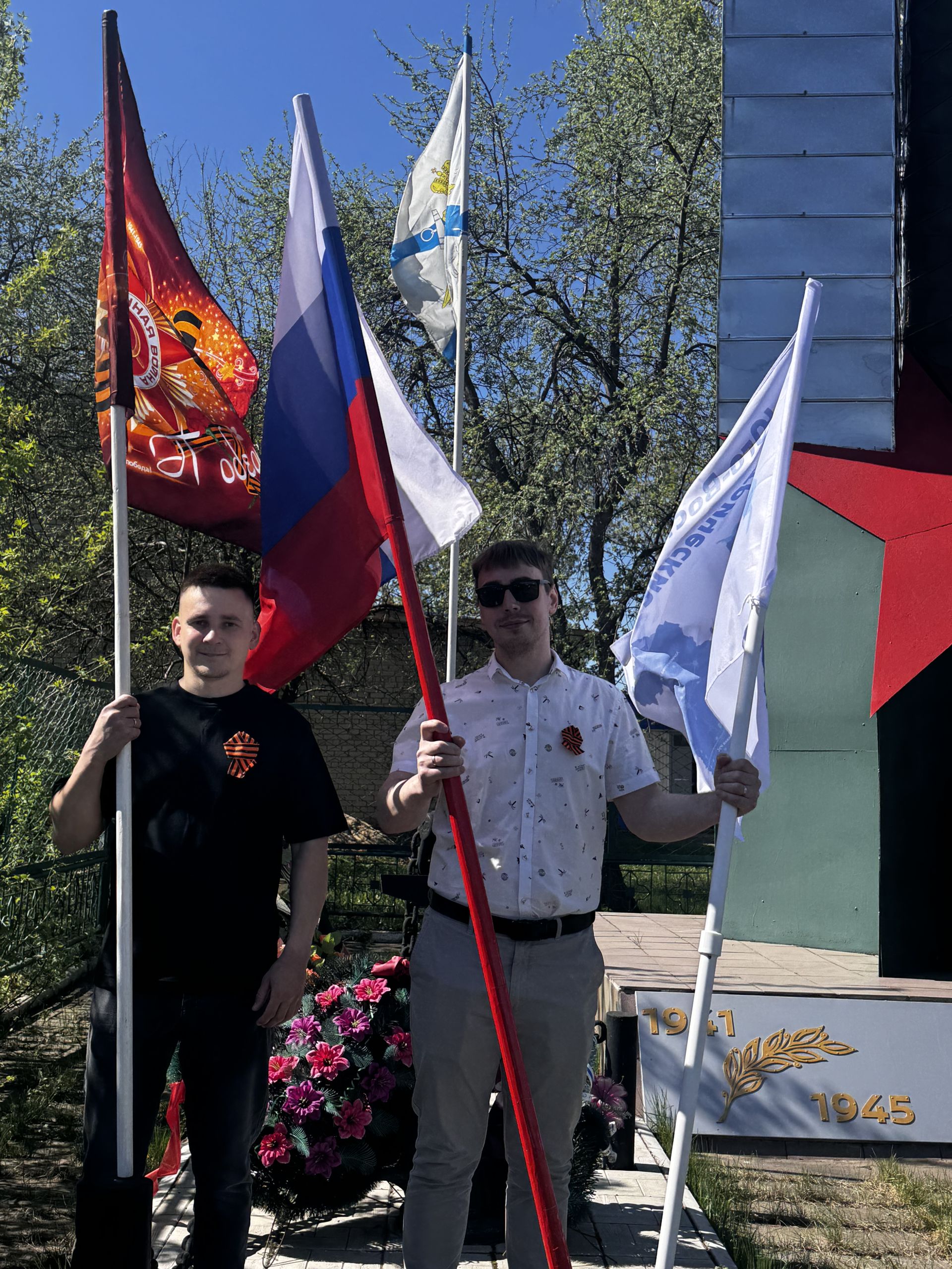 В Чистополе у мемориала в микрорайоне Автовокзал прошёл торжественный митинг в честь 81-й годовщины Победы