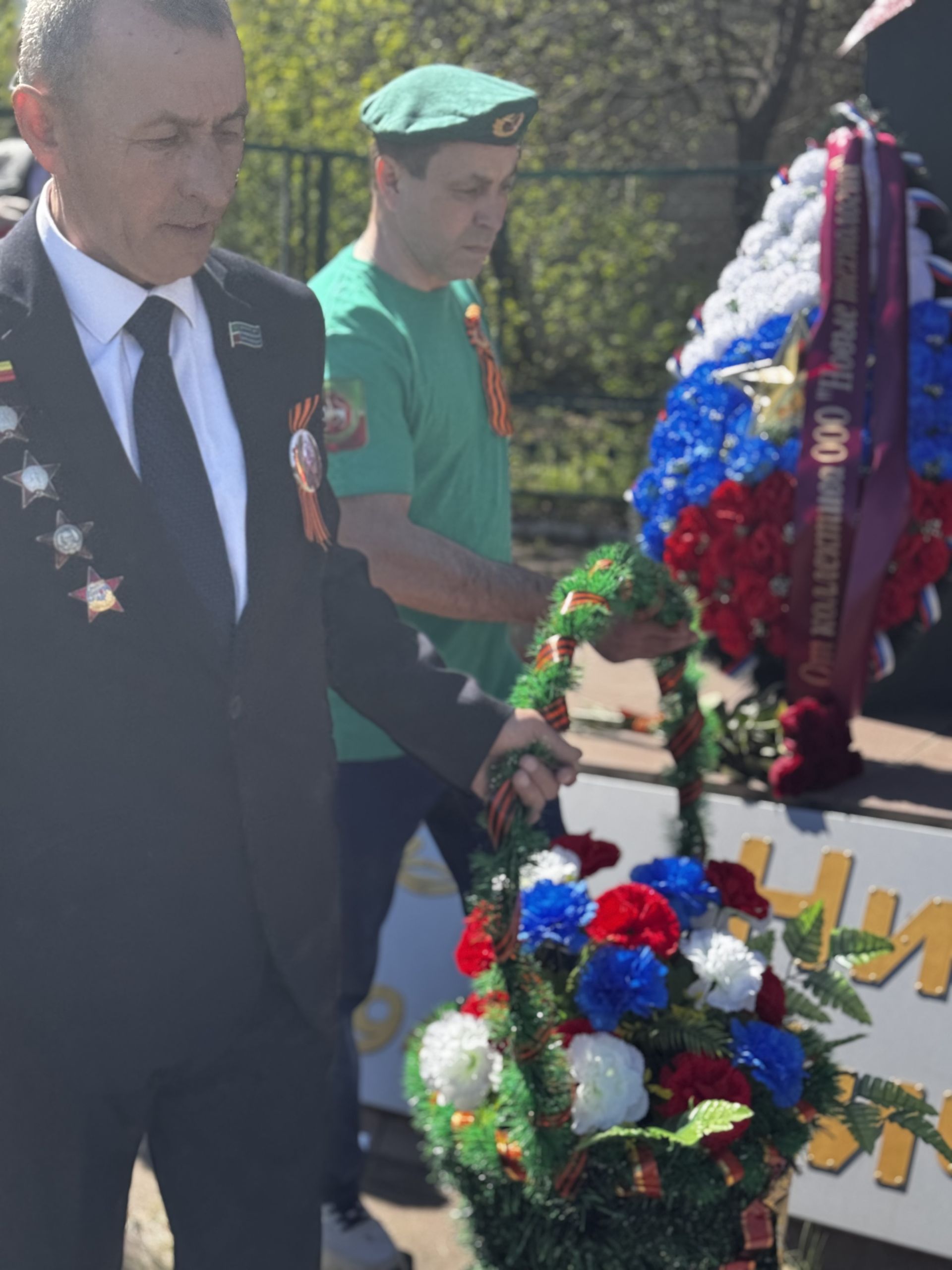 В Чистополе у мемориала в микрорайоне Автовокзал прошёл торжественный митинг в честь 81-й годовщины Победы