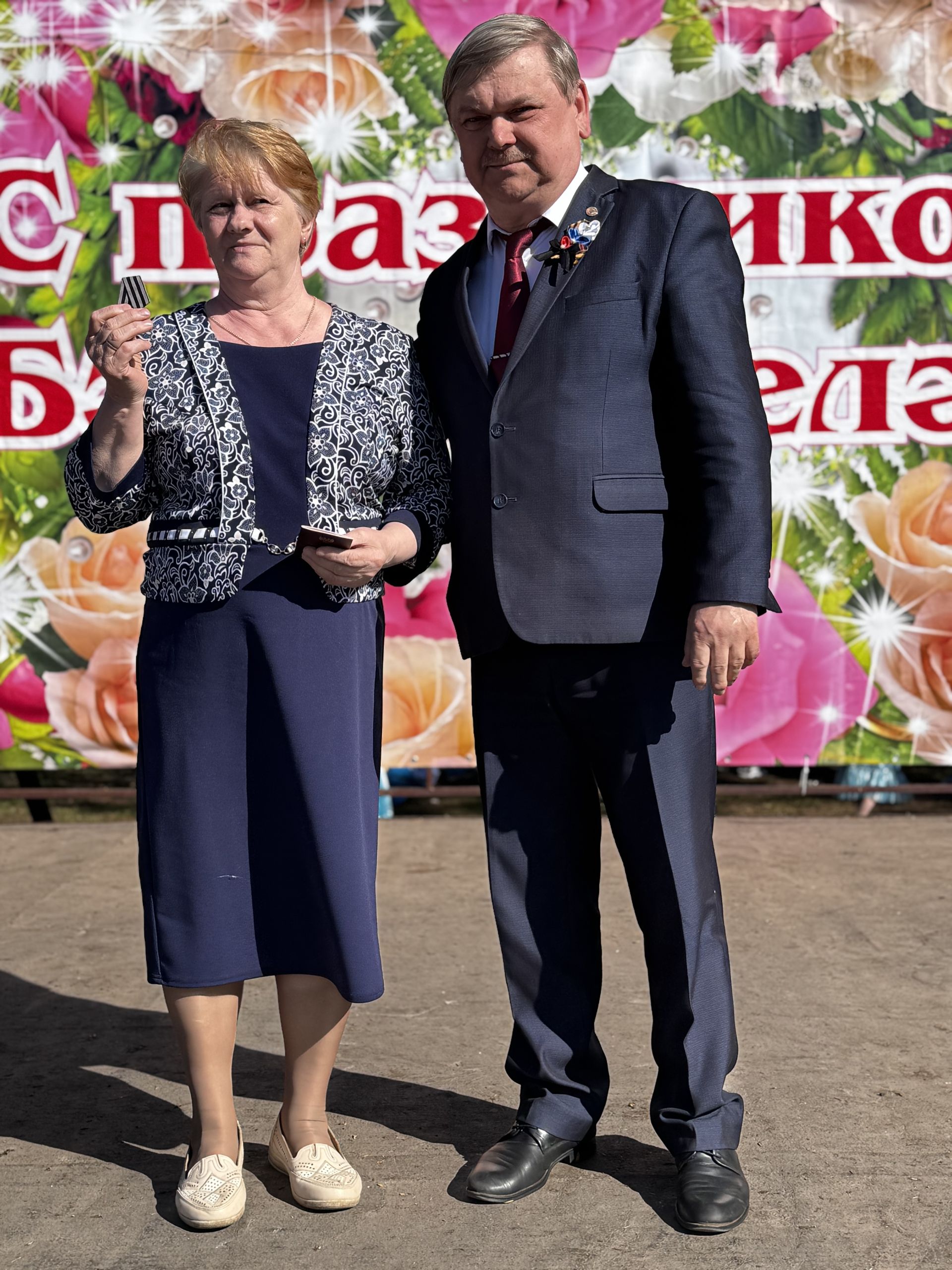 В сквере «Мельничная площадь» прошёл концерт «Во имя Победы!»