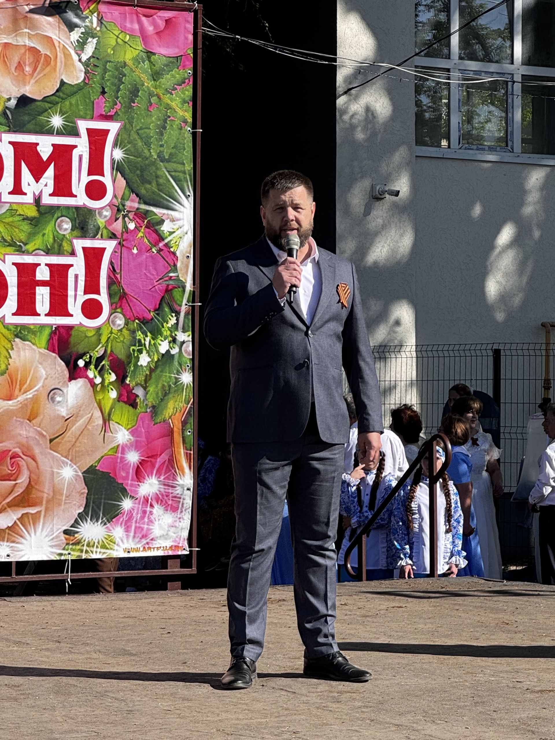 В сквере «Мельничная площадь» прошёл концерт «Во имя Победы!»