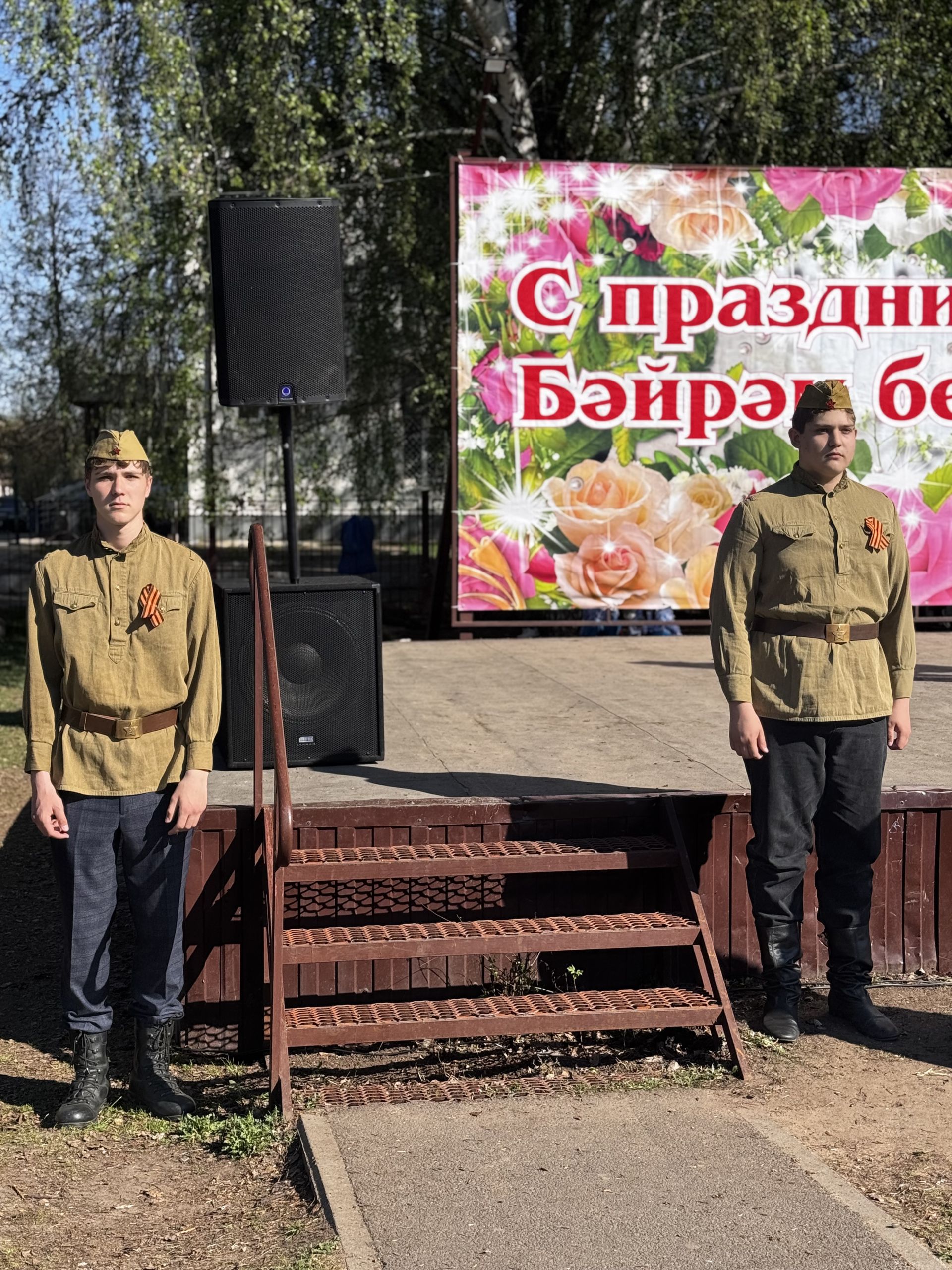 В сквере «Мельничная площадь» прошёл концерт «Во имя Победы!»