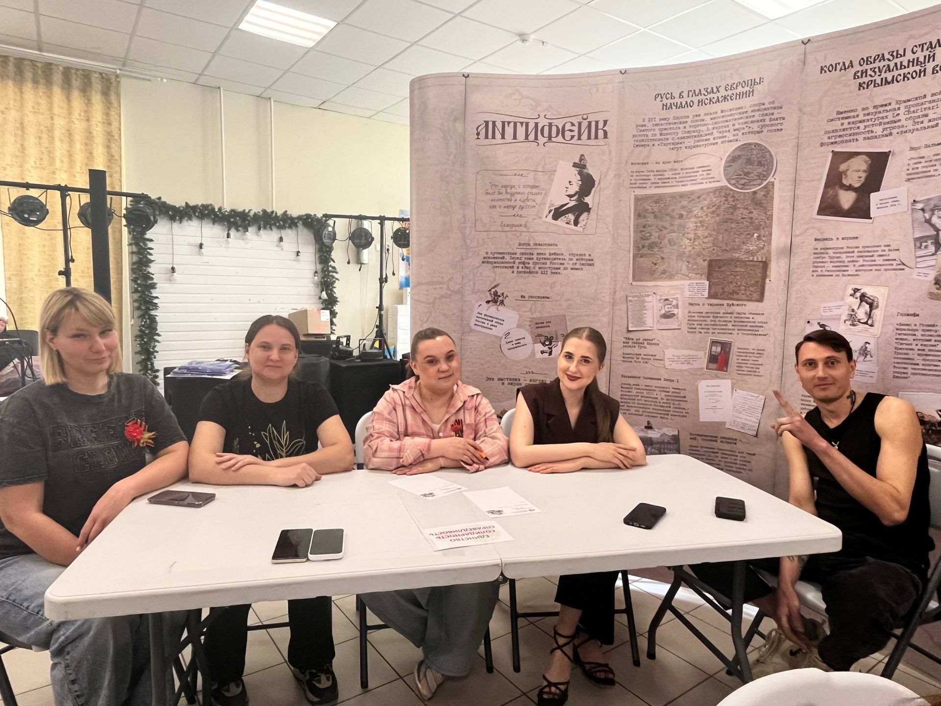 В Молодёжном центре прошёл исторический квиз «Эстафета Памяти»