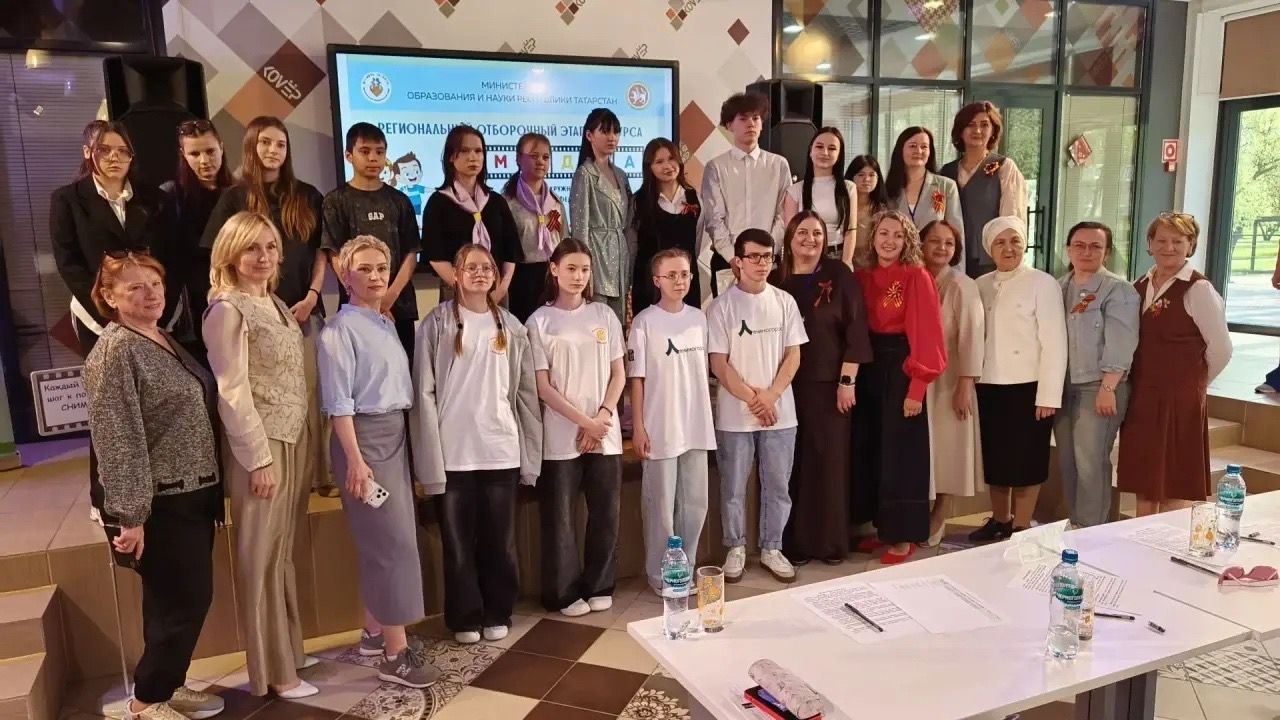 Воспитанницы чистопольского детского дома стали лучшими на региональном этапе конкурса «Медиа»