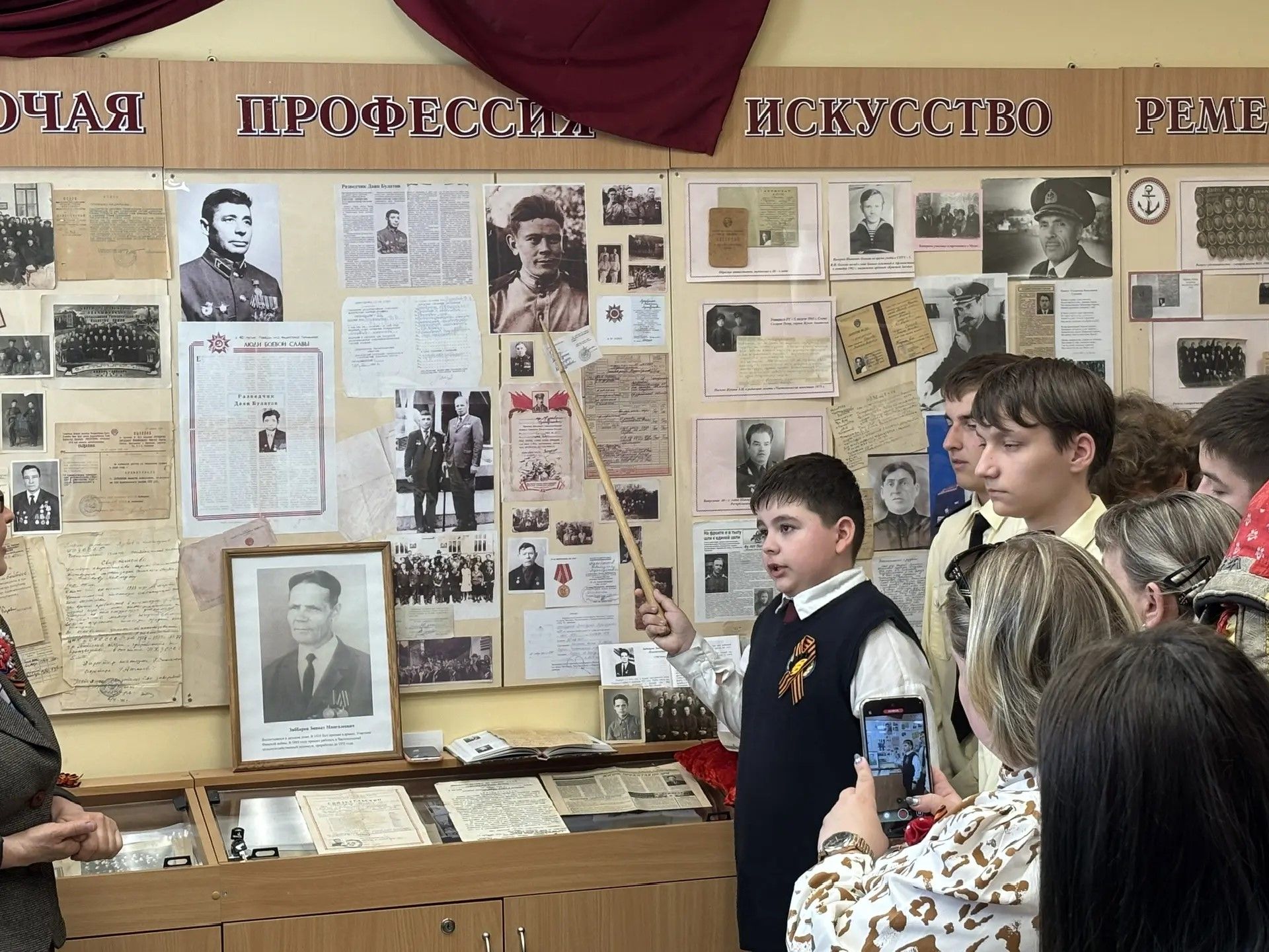 В Чистопольском сельскохозяйственном техникуме открылась экспозиция о героях Великой Отечественной и СВО
