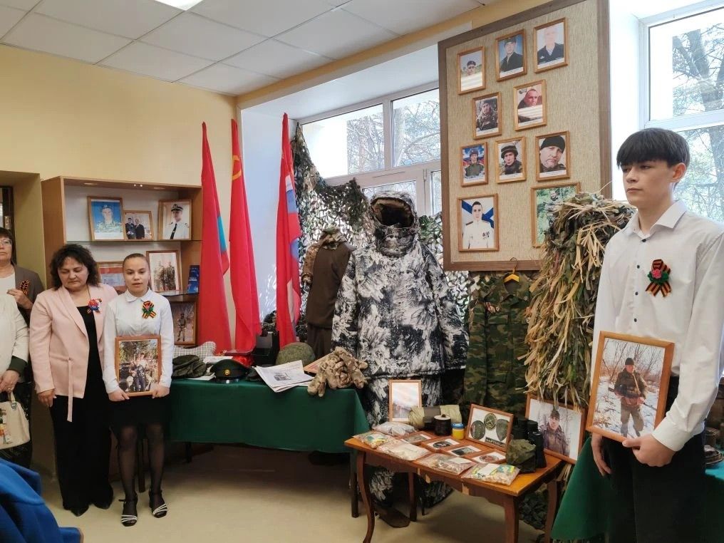 В Чистопольском сельскохозяйственном техникуме открылась экспозиция о героях Великой Отечественной и СВО