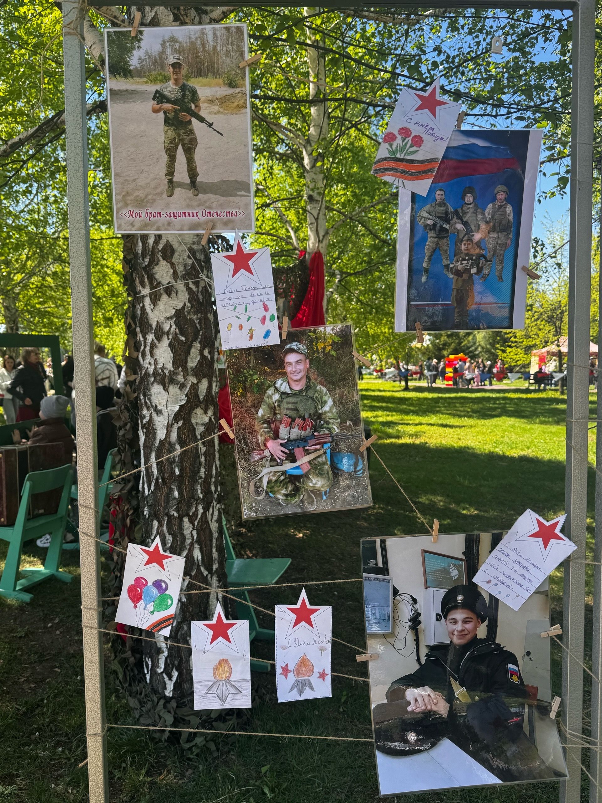 Праздничный парад, вручение наград, тематические площадки: в Чистополе отмечают День Победы