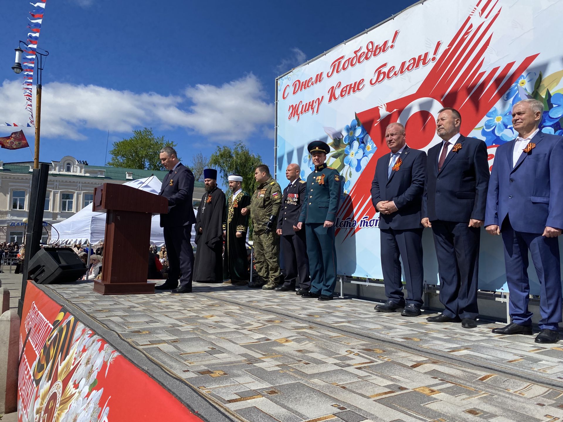 Праздничный парад, вручение наград, тематические площадки: в Чистополе отмечают День Победы
