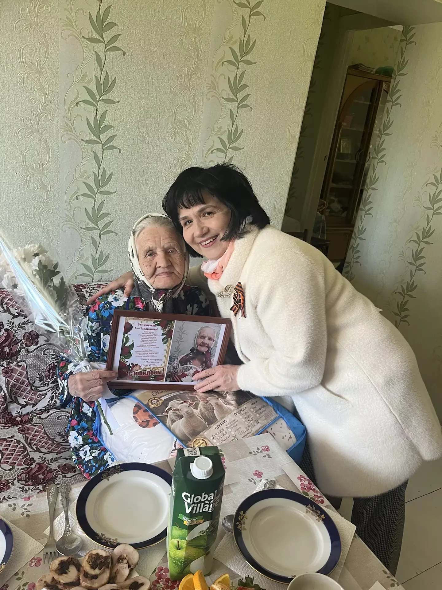 Труженица тыла из Чистополя отмечает юбилей в День Победы