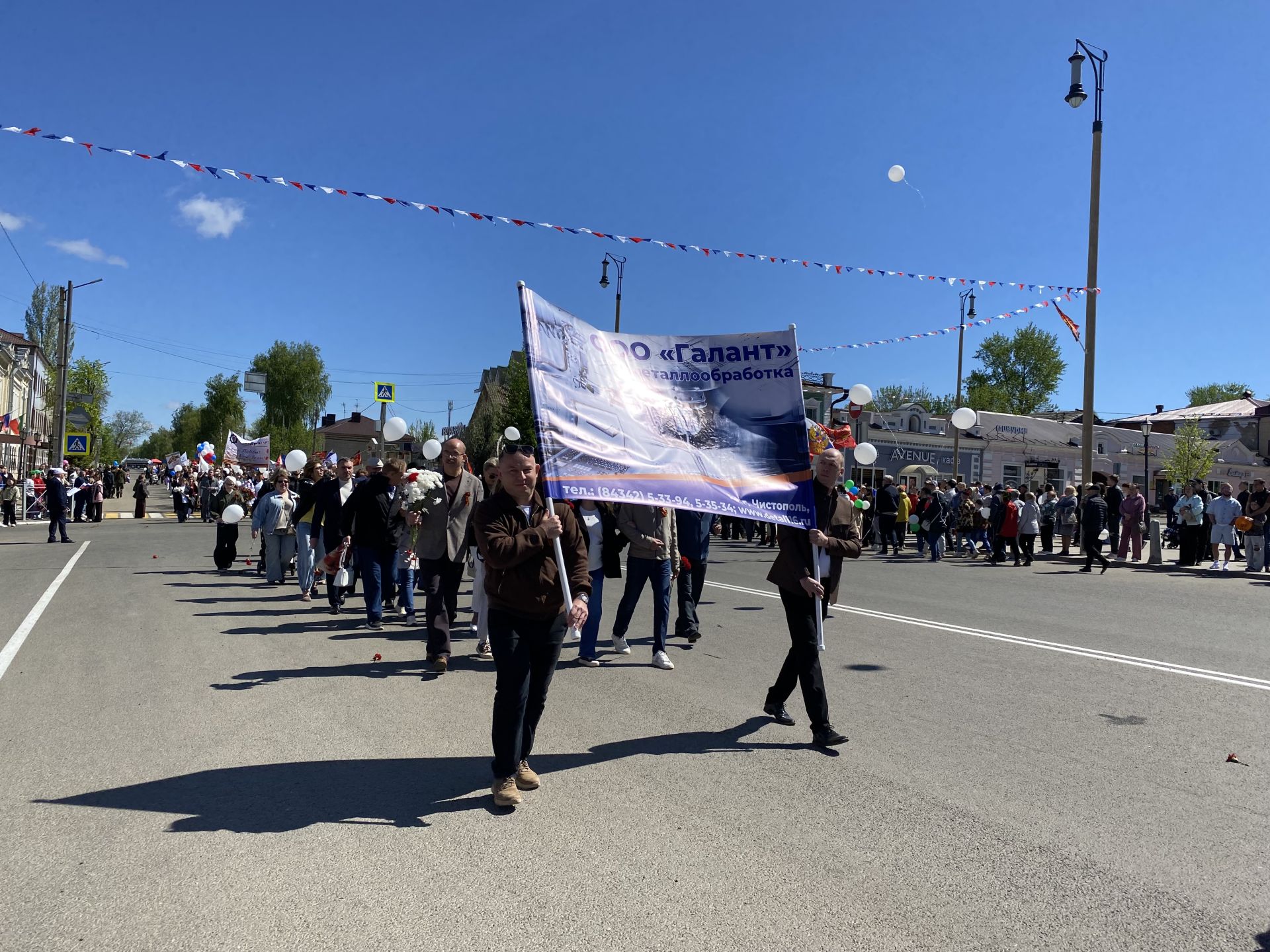 Праздничный парад, вручение наград, тематические площадки: в Чистополе отмечают День Победы