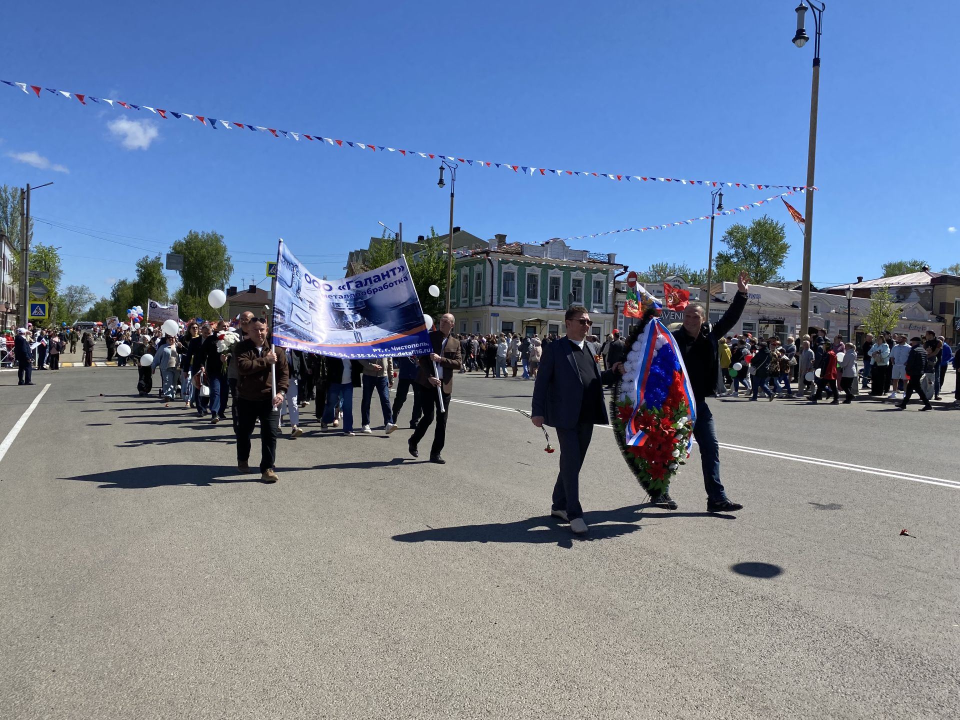 Праздничный парад, вручение наград, тематические площадки: в Чистополе отмечают День Победы