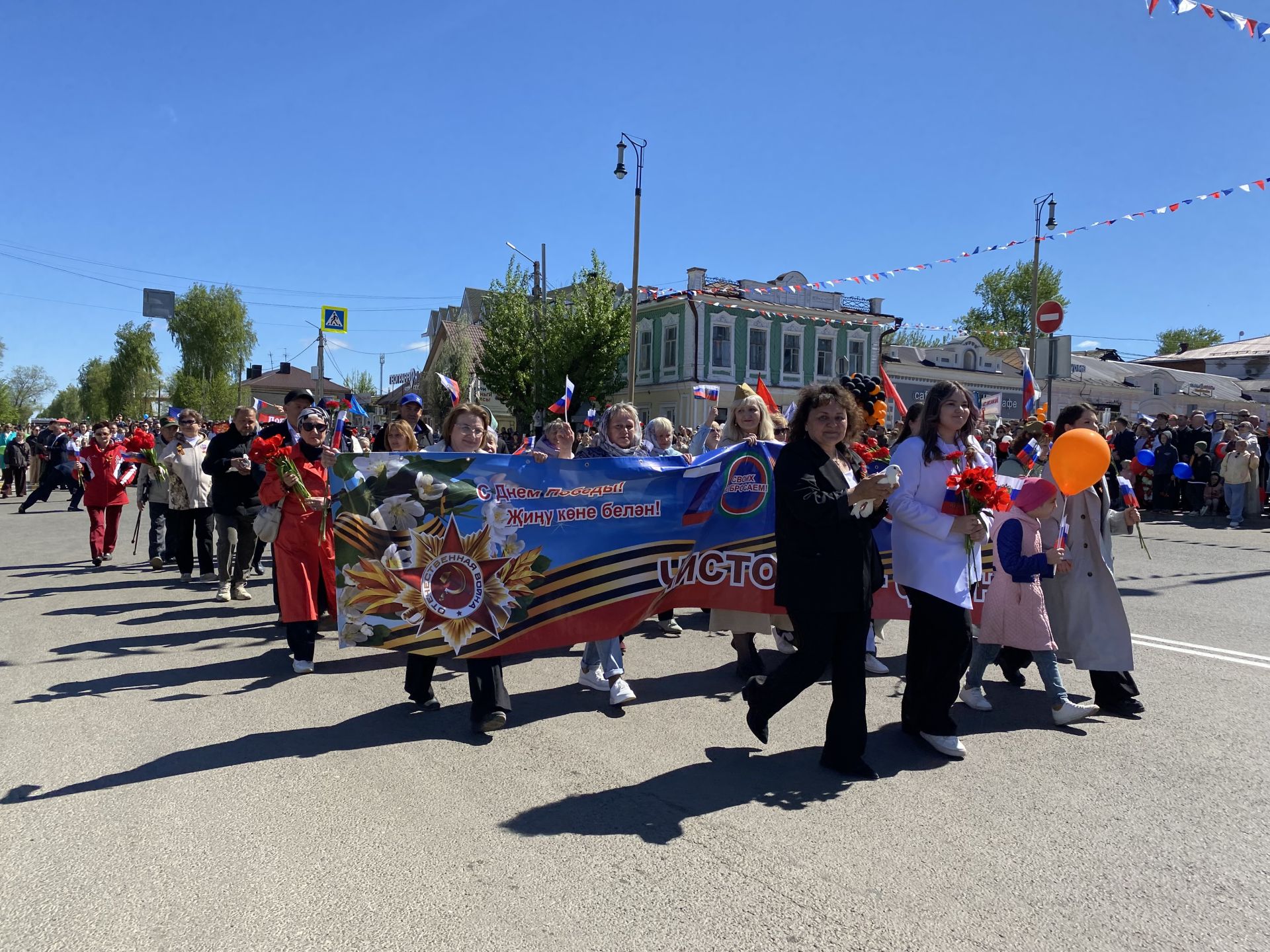 Праздничный парад, вручение наград, тематические площадки: в Чистополе отмечают День Победы