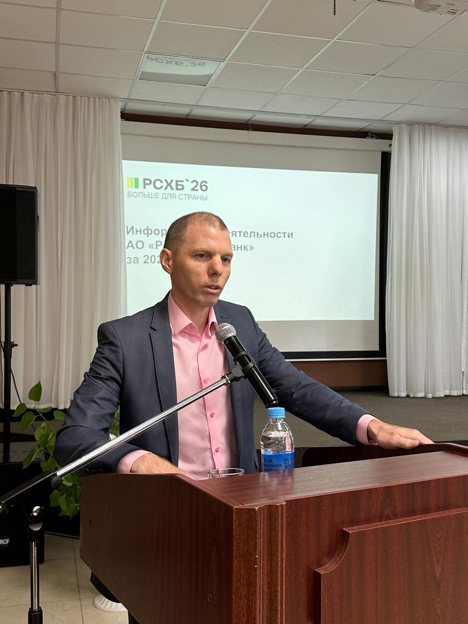 Работа банка, защита полей и трагедии на воде: что обсуждали на аппаратном совещании при главе Чистопольского района