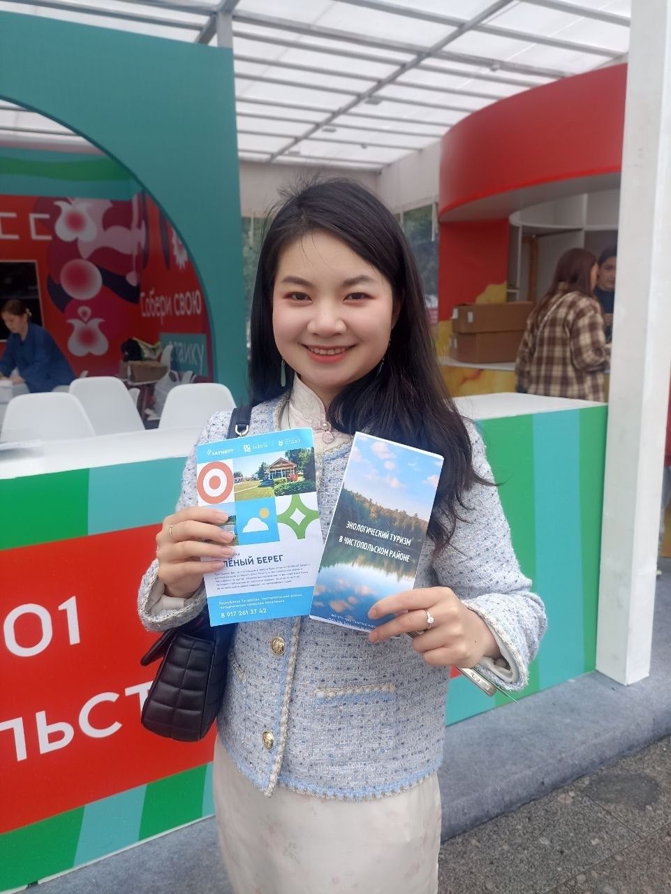 Туристические маршруты Чистополя презентовали на Международном форуме «Путешествуй!» в Москве
