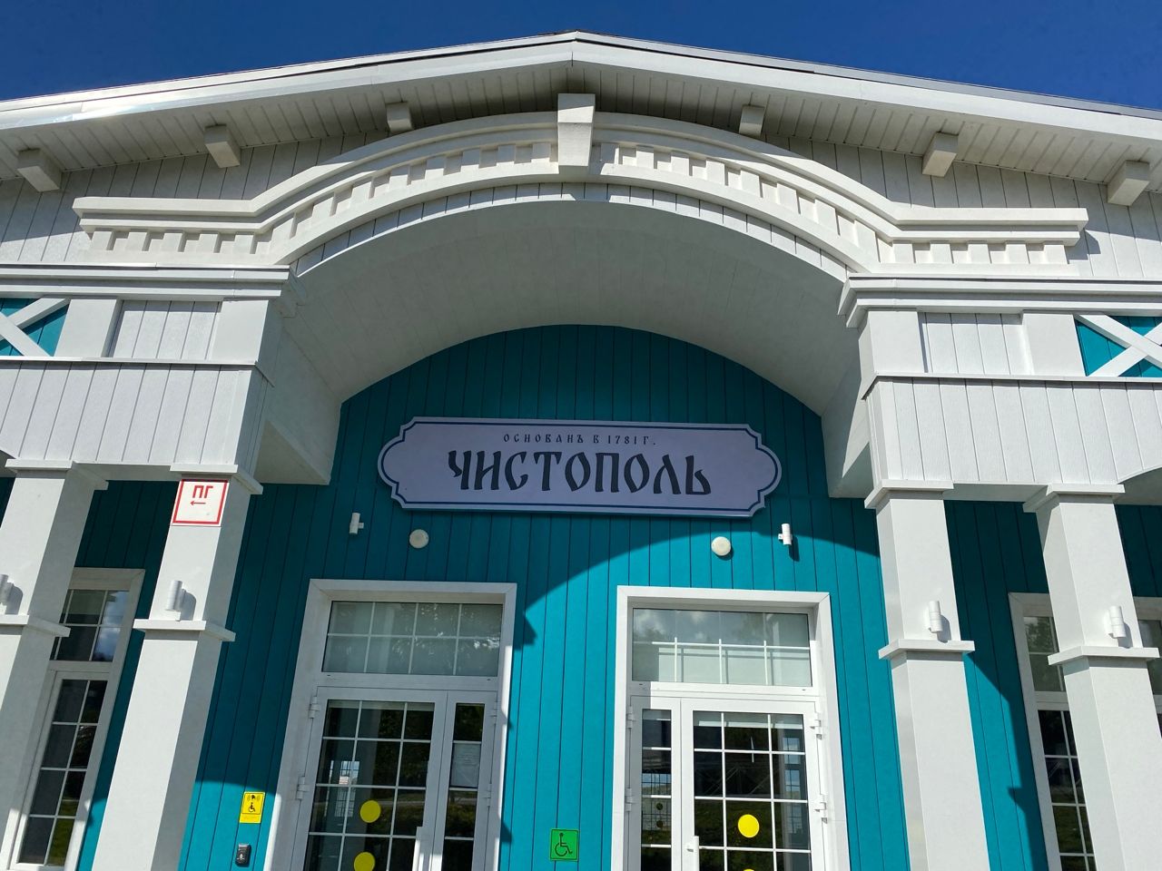 О чем говорили на общественных обсуждениях дизайн-кода Чистополя