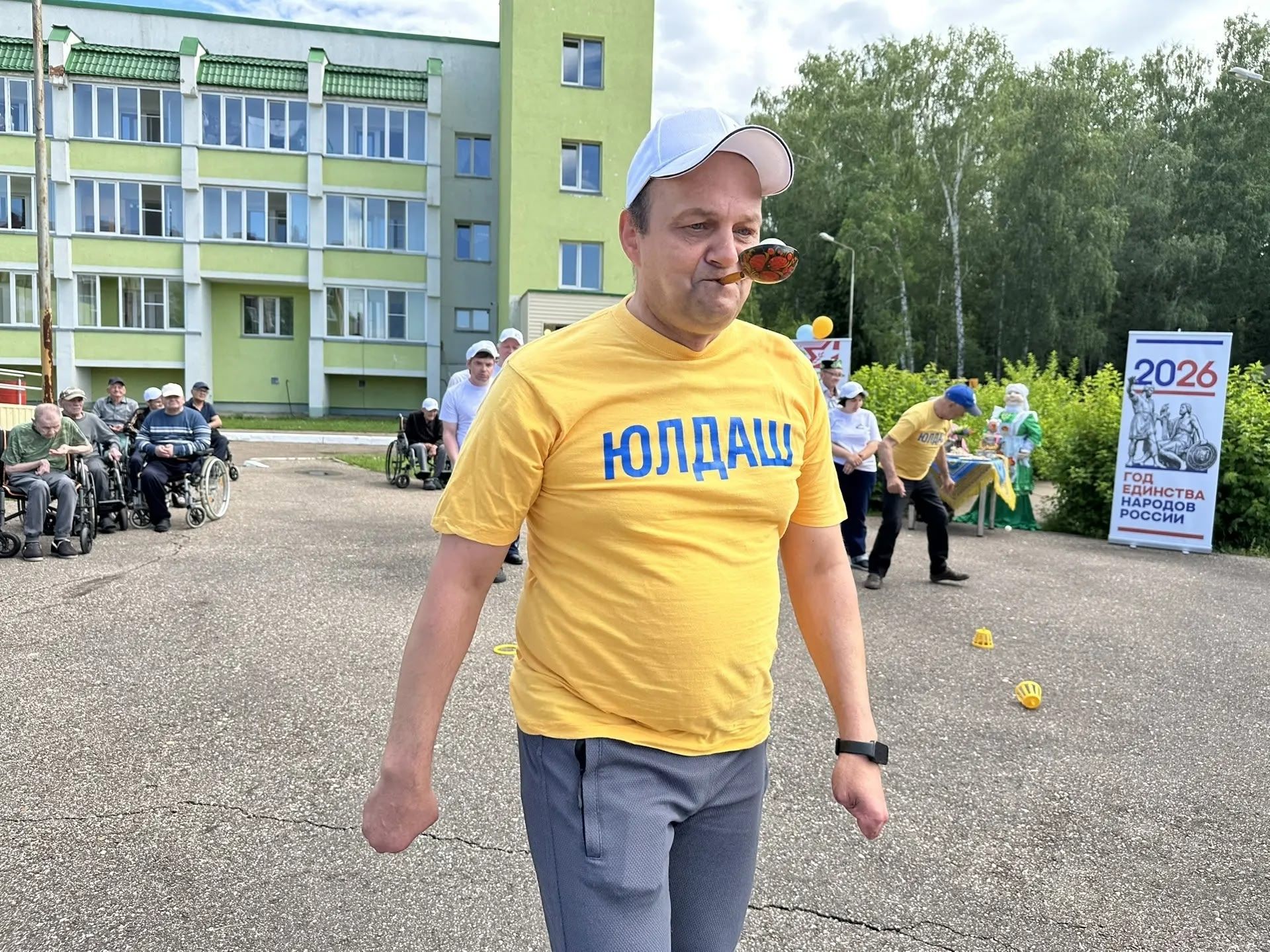 В Чистопольском доме-интернате «Юлдаш» провели Сабантуй