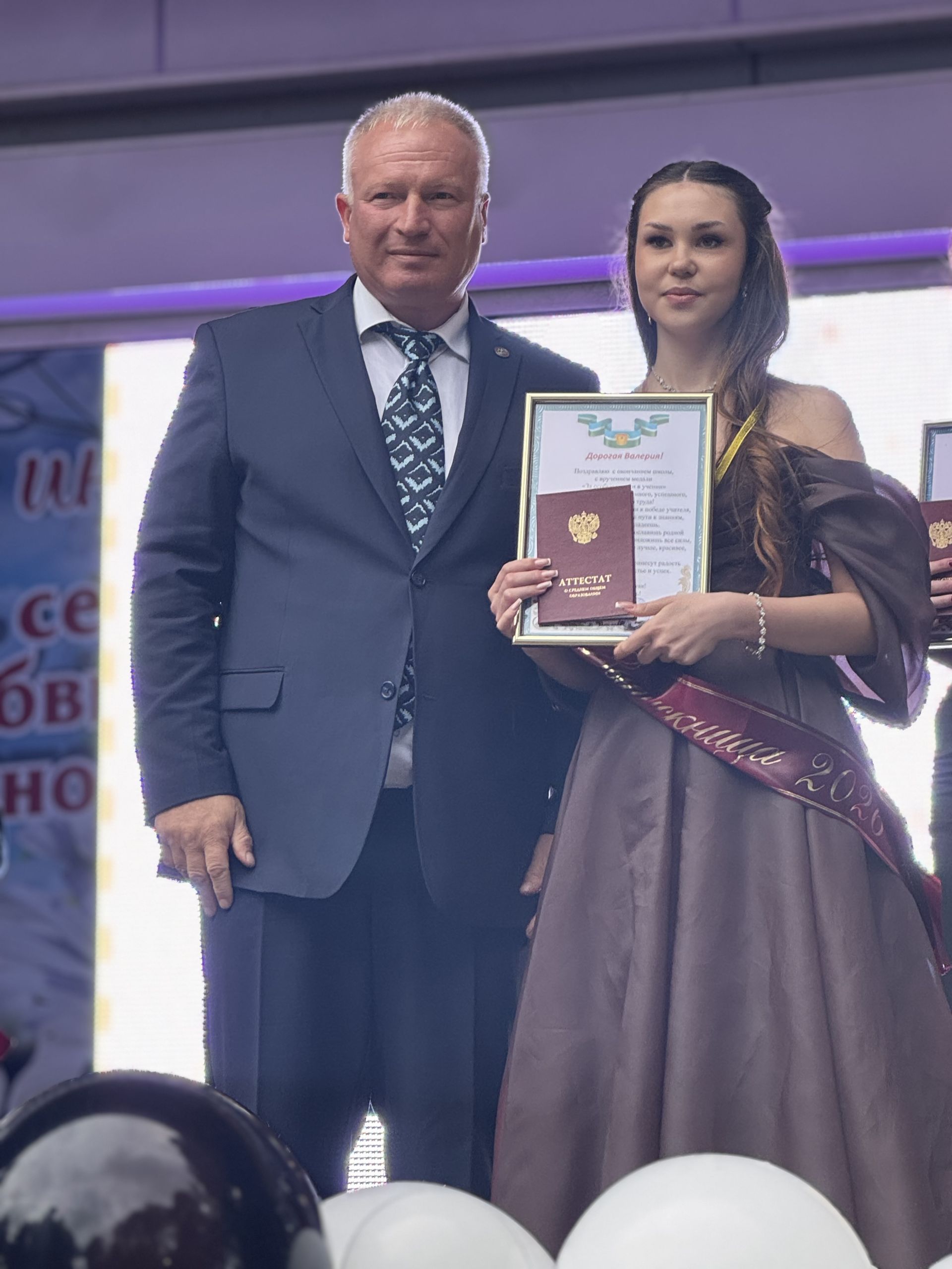 Выпускной бал в Чистополе: успехи, награды и напутствия
