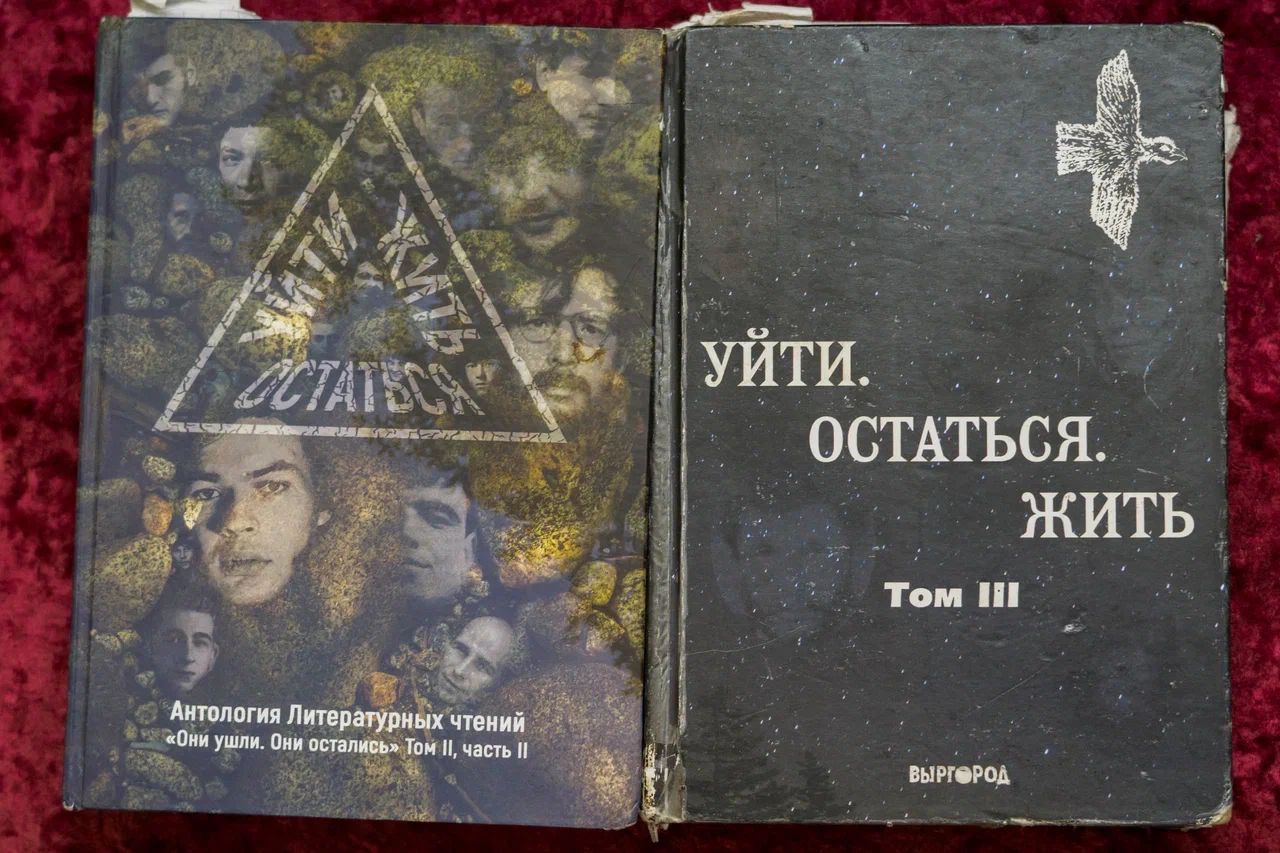 «Уйти. Остаться. Жить»: в Чистополе почтили память поэта Руслана Галимова