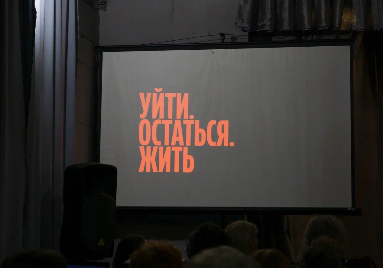 «Уйти. Остаться. Жить»: в Чистополе почтили память поэта Руслана Галимова