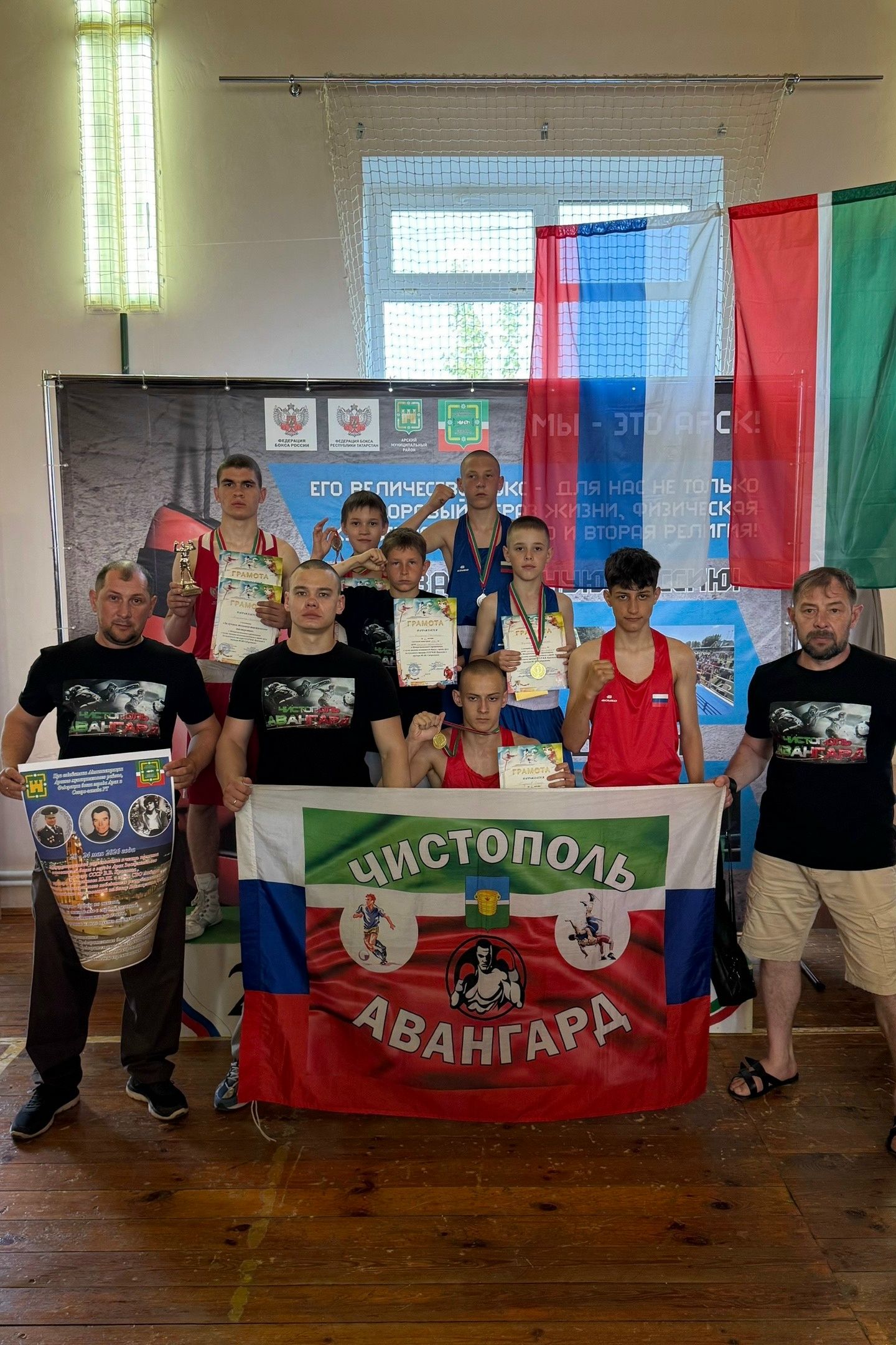 Чистопольские спортсмены взяли 6 наград на турнире по боксу
