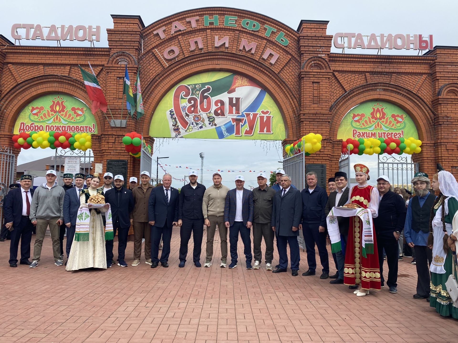 В Чистополе с размахом отметили Сабантуй