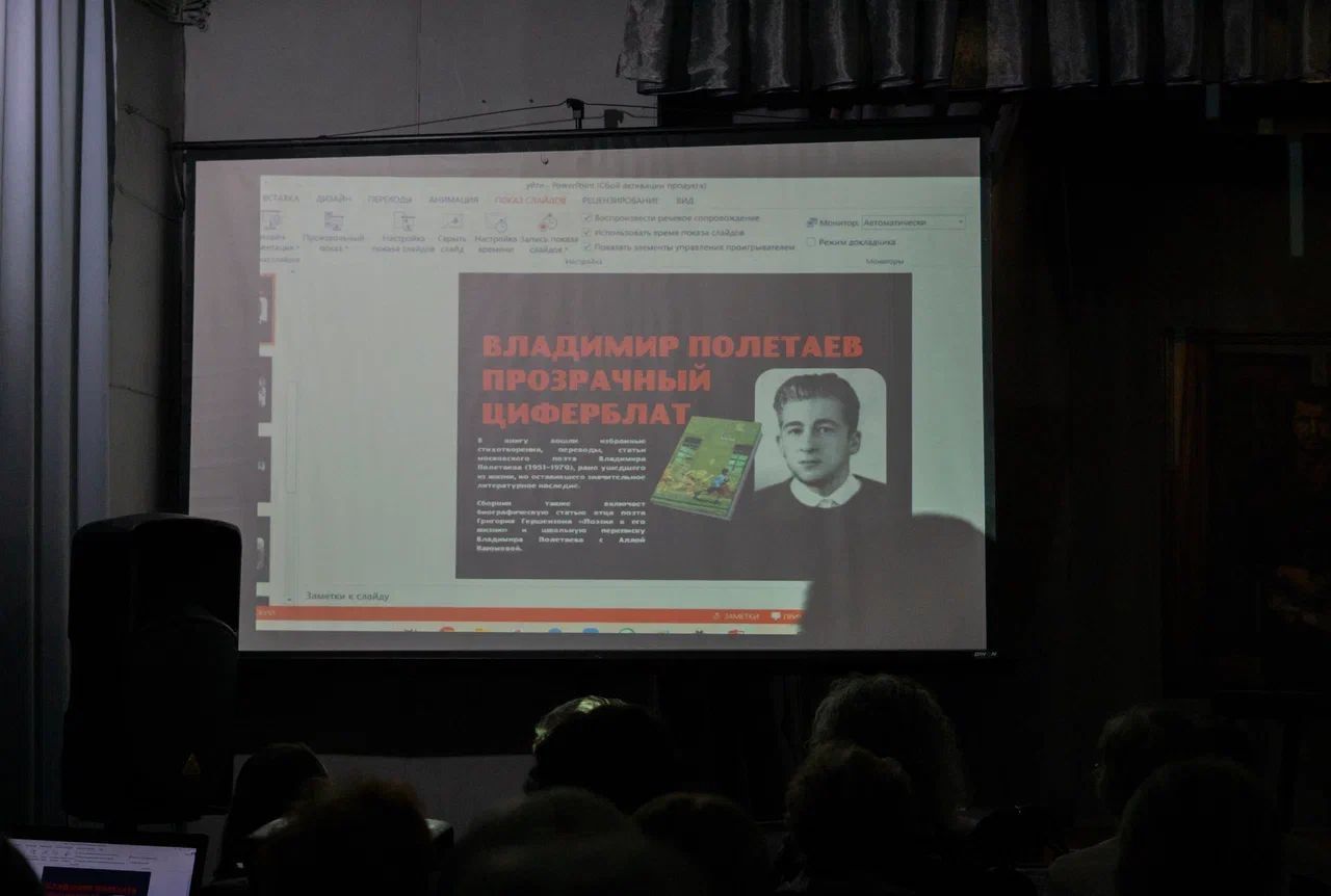 «Китәргә. Калырга. Яшәргә»: Чистайда шагыйрь Руслан Галимовны искә алдылар