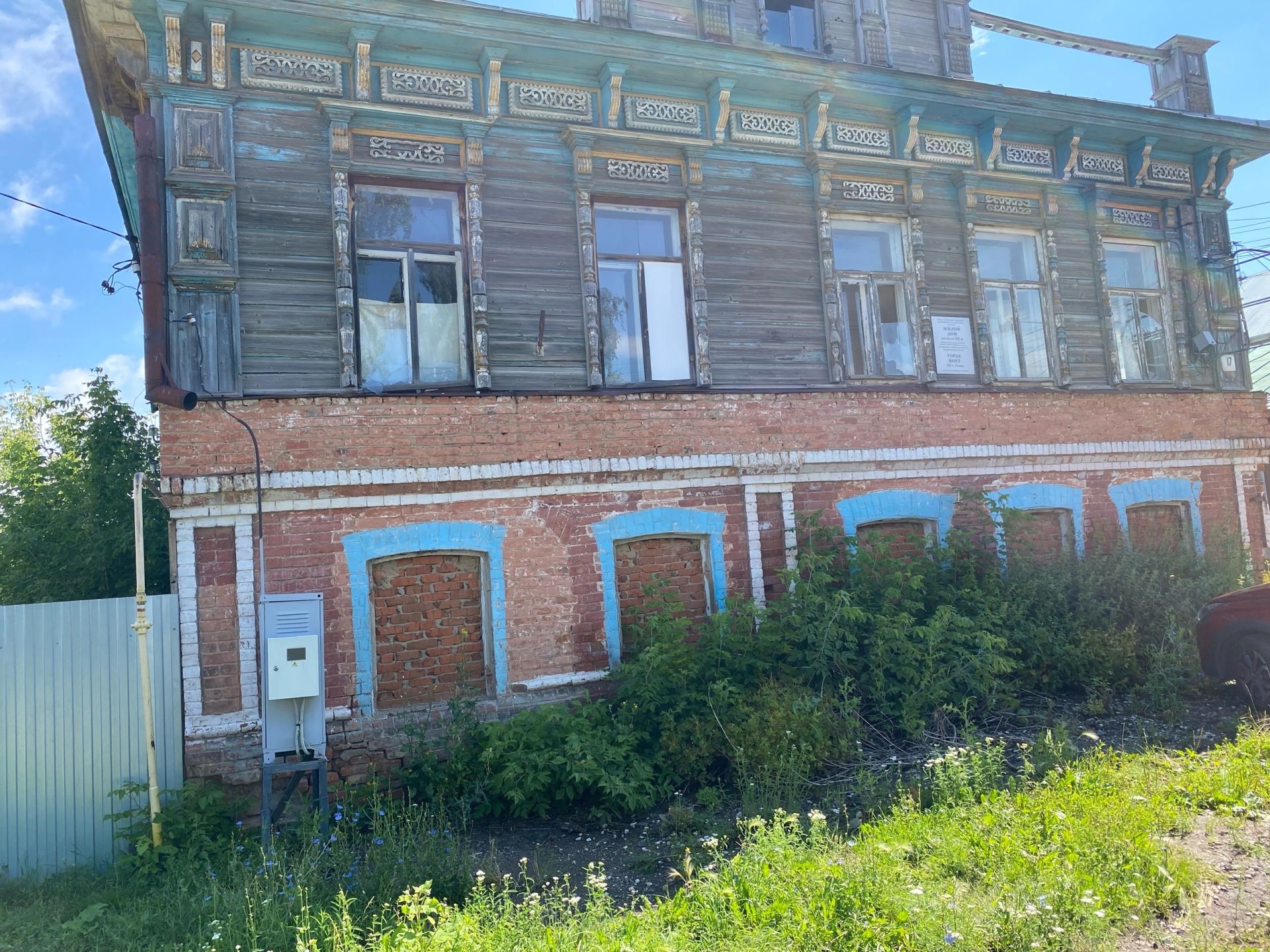 Глава Чистопольского района рассказал, как в городе возвращают к жизни исторические здания