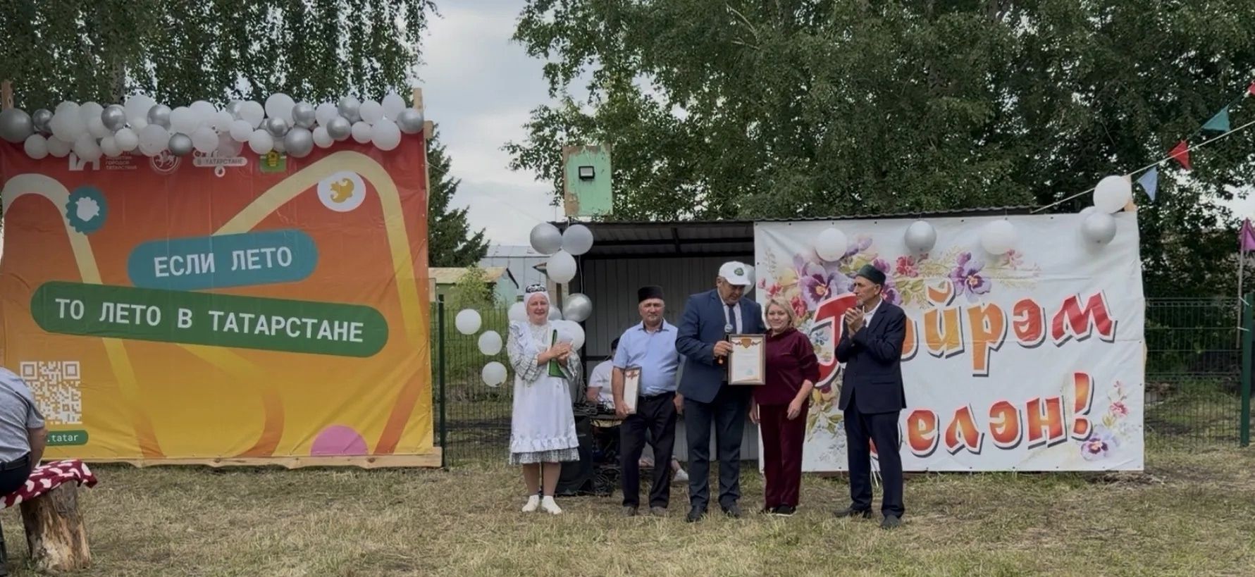 В селе Чистопольского района с размахом прошёл праздник «Наша улица»