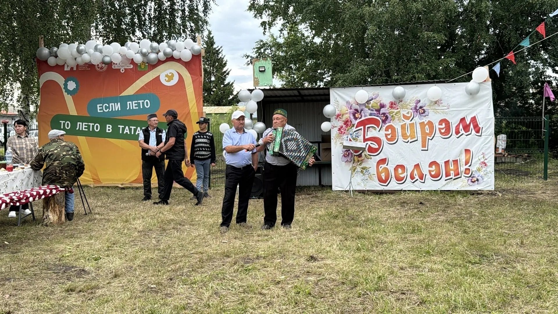 В селе Чистопольского района с размахом прошёл праздник «Наша улица»