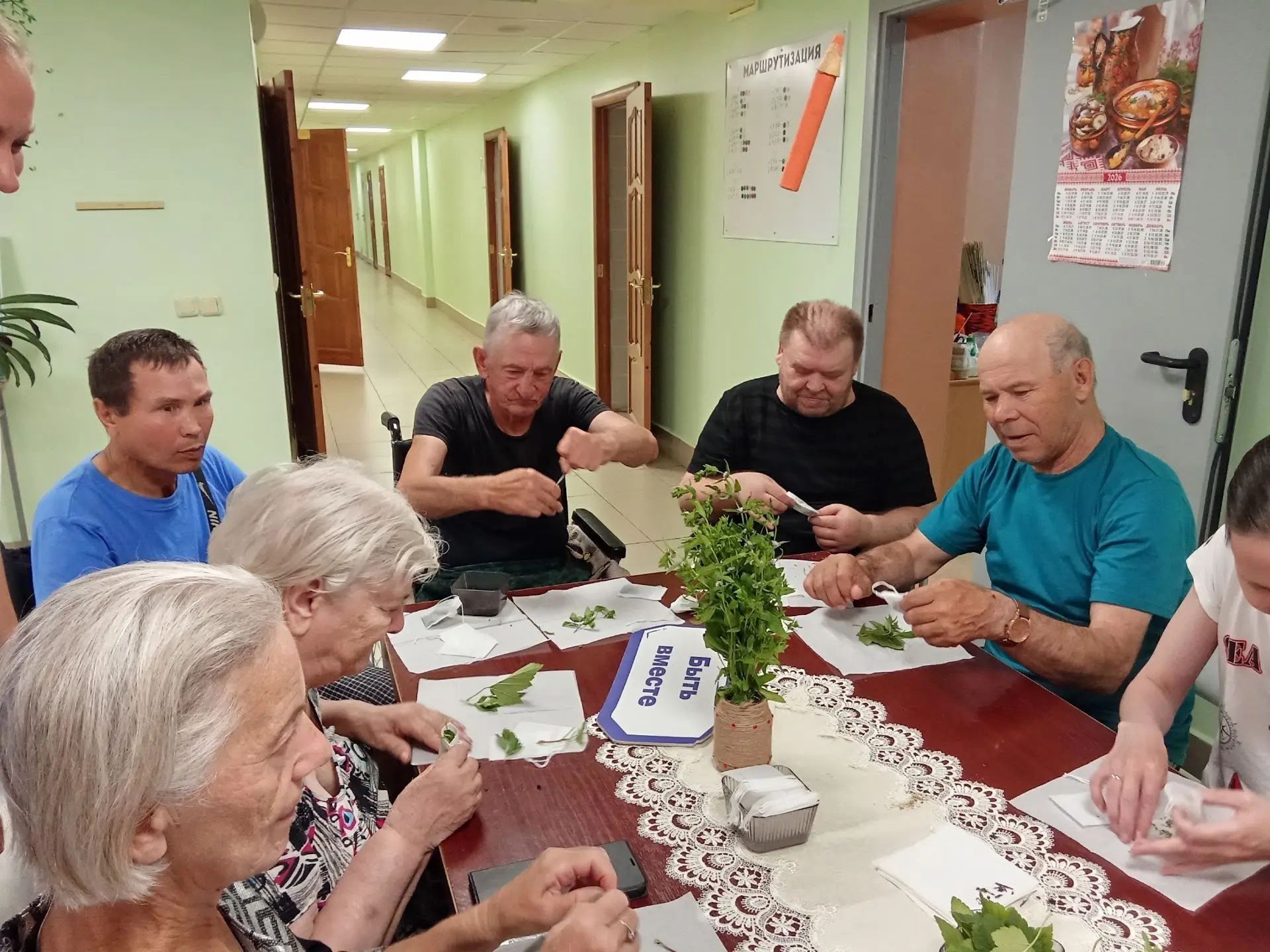 В чистопольском доме-интернате прошёл мастер-класс по созданию травяных сборов