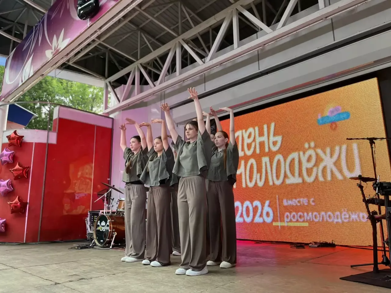 В Скарятинском саду отметили День молодёжи — 2026