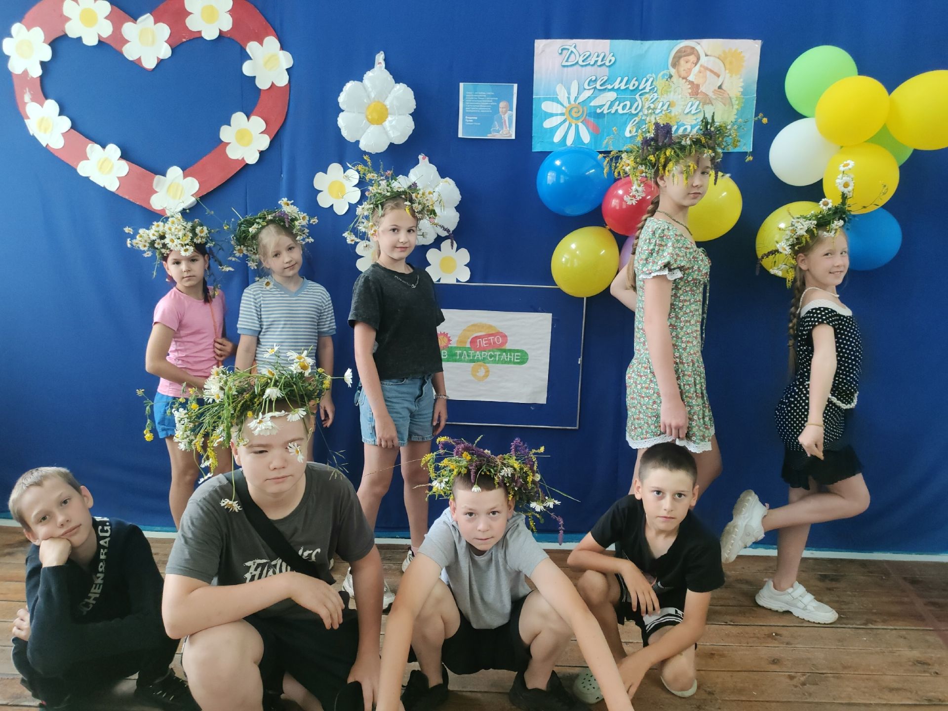 В Чистопольском районе для детей организовали праздник, посвященный Дню семьи, любви и верности