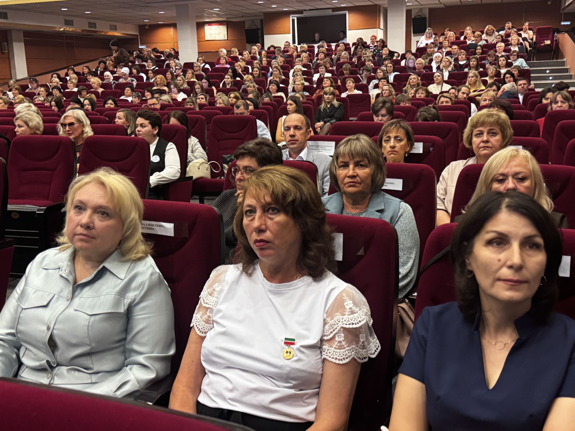 В Чистополе прошла августовская педагогическая конференция